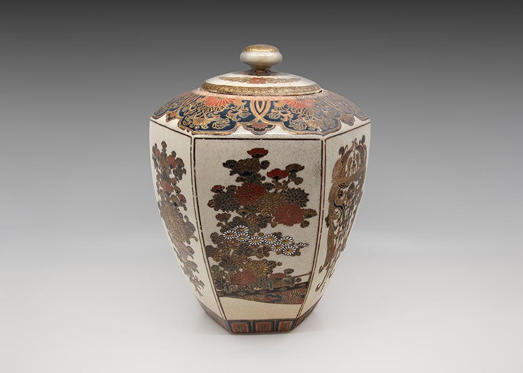 Japanese Art - A Large Japanese Satsuma Floral Vase and Cover, Edo to Meiji Period, Mid 19th Century