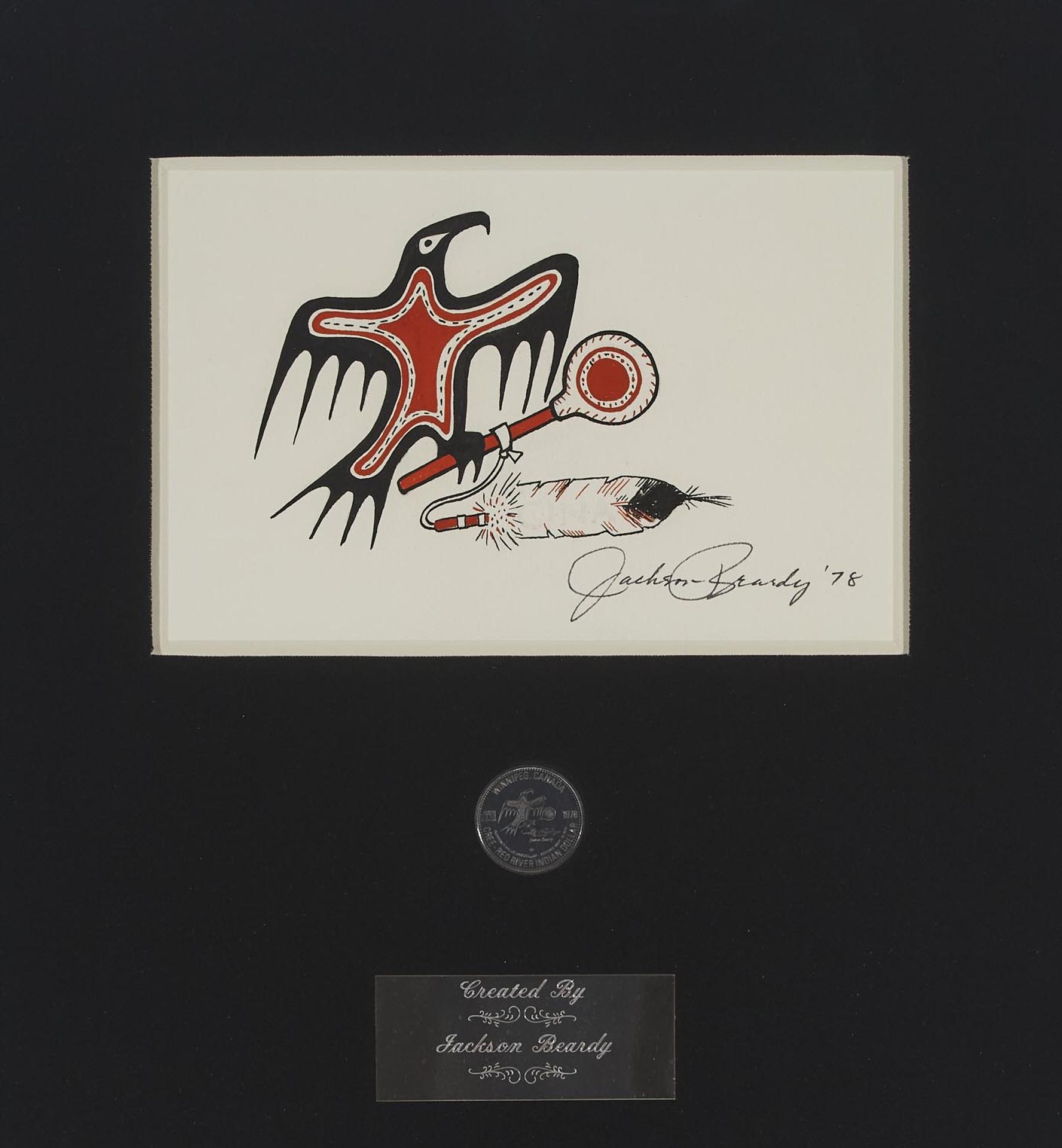 Jackson Beardy (1944-1984) - Design For Cree-Red River Indian Dollar, 1978