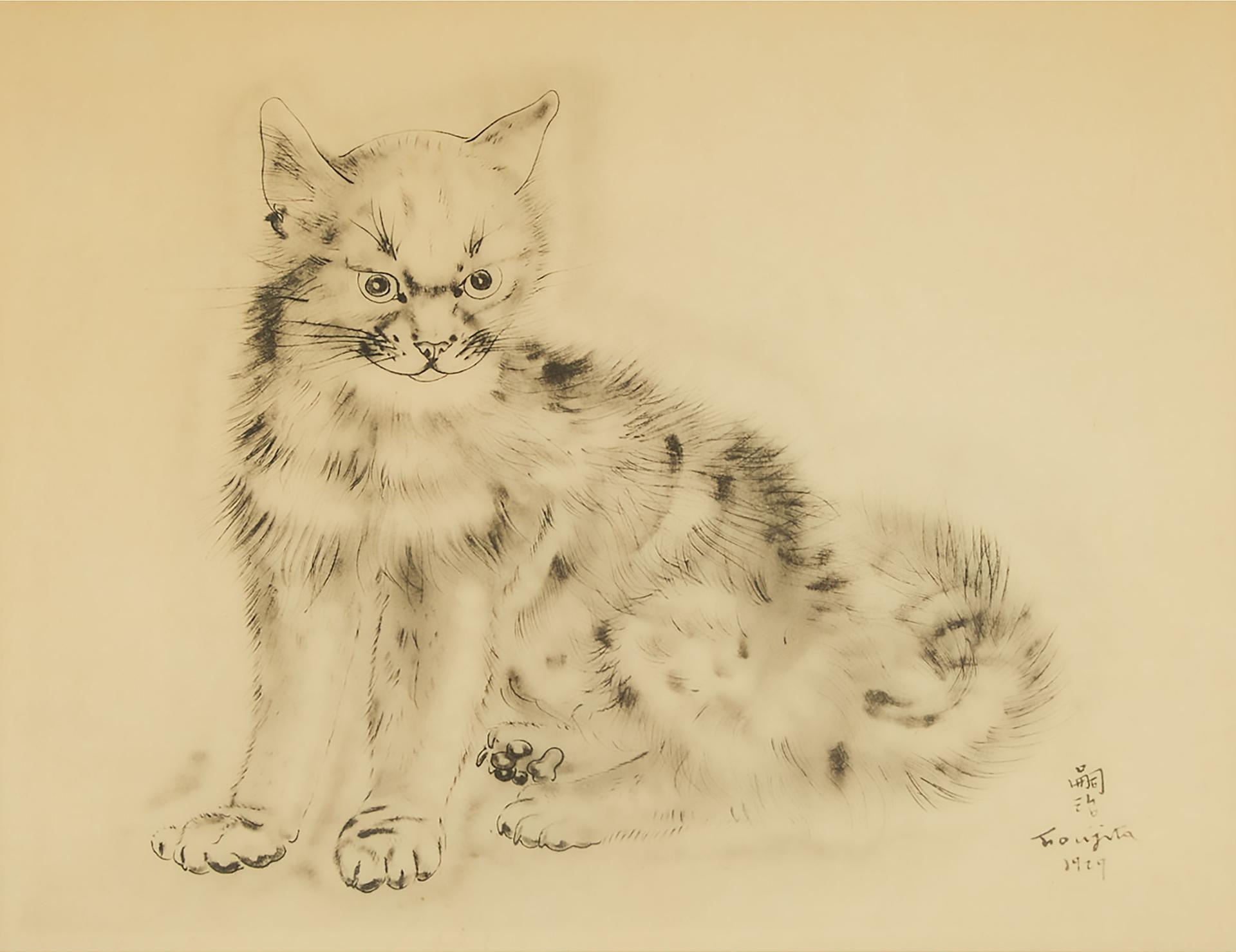 Léonard Tsuguharu Foujita (1886-1968) - Alaciel (From A Book Of Cats), 1929 [buisson Ii.30.127]