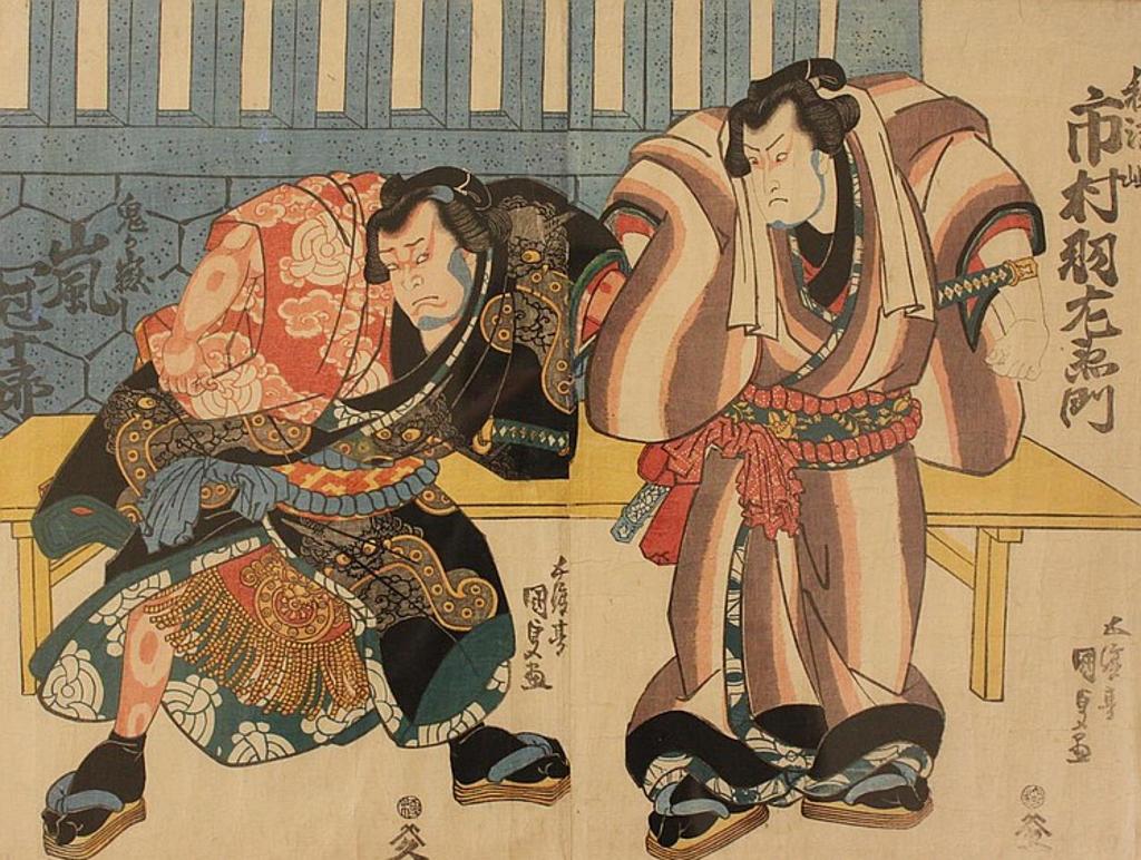 Utagawa [Toyokuni III] Kunisada (1786-1865) - Sumo Wrestlers in an Encounter