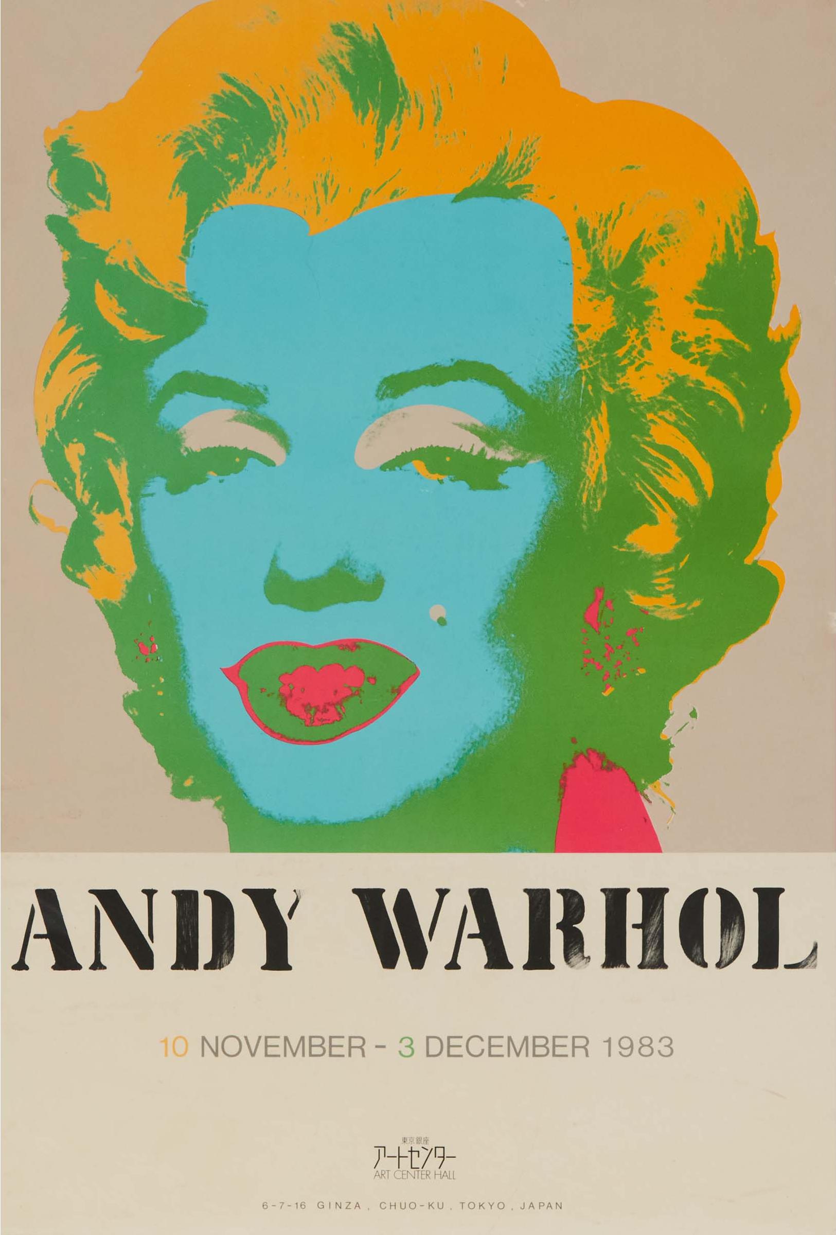 Andy Warhol (1928-1987) - Andy Warhol, 1983