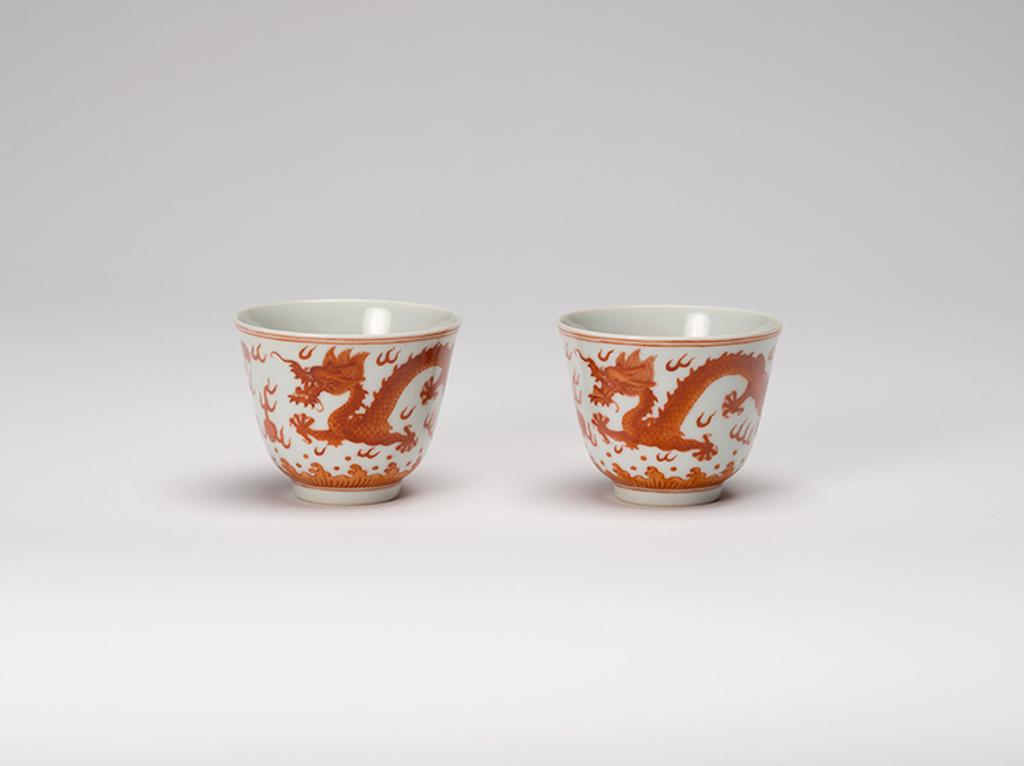 Chinese Art - A Pair of Chinese Iron Red ‘Dragon’ Wine Cups, Guangxu Mark and Period (1875-1908)