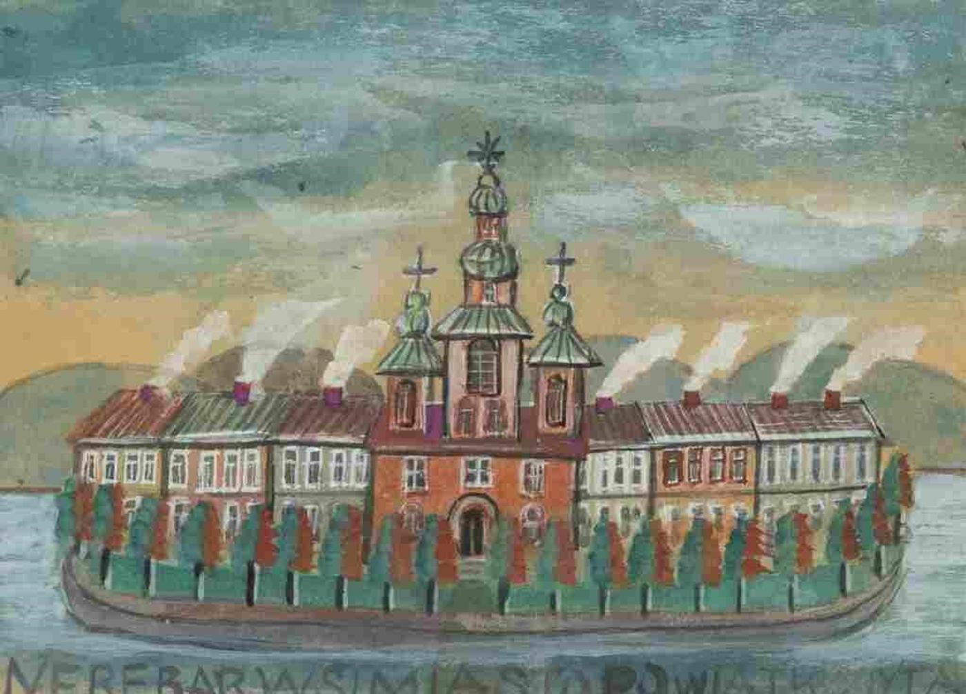 Nikifor (1895-1968) - Church in Krynica