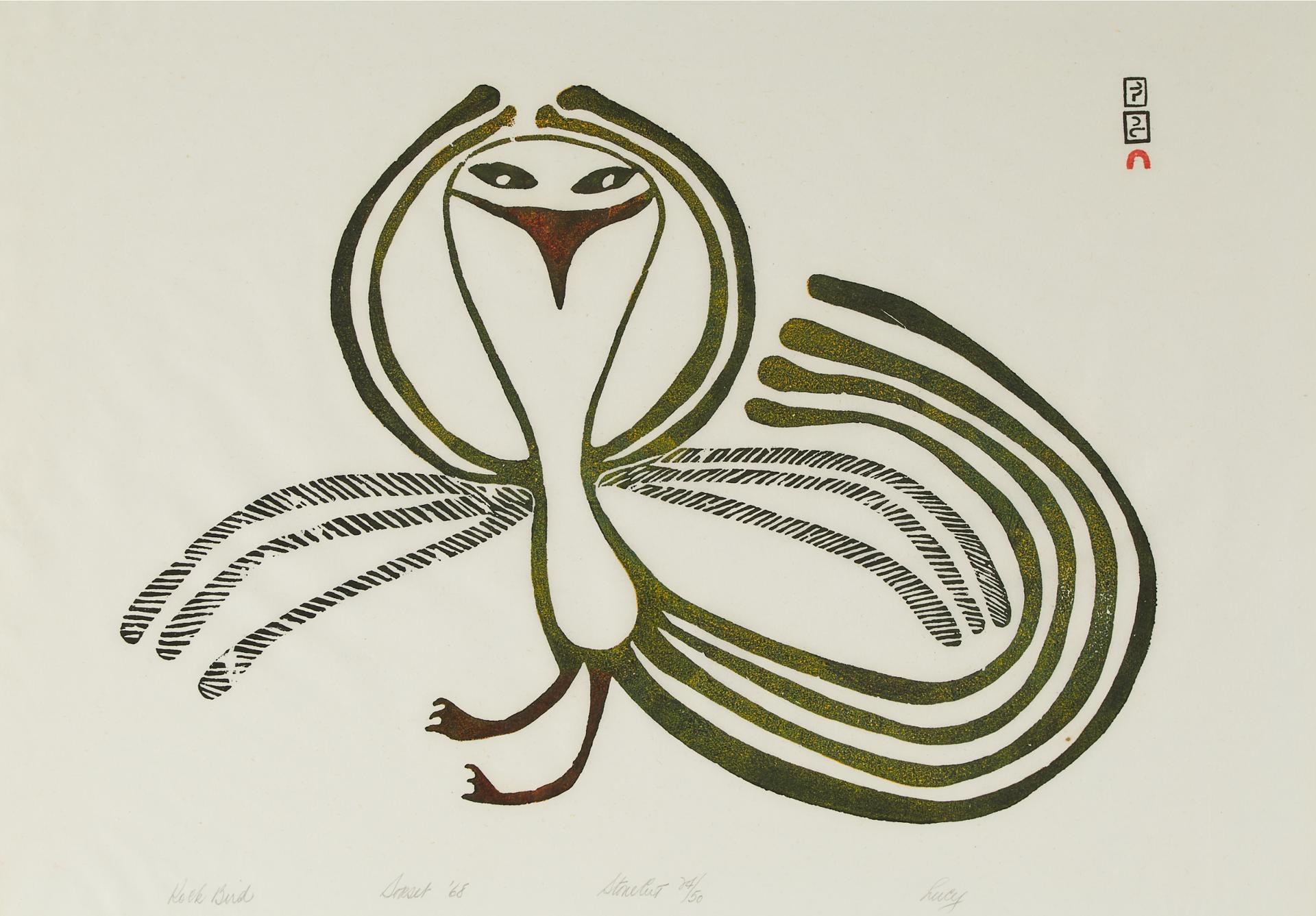 Lucy Qinnuayuak (1915-1982) - Rock Bird