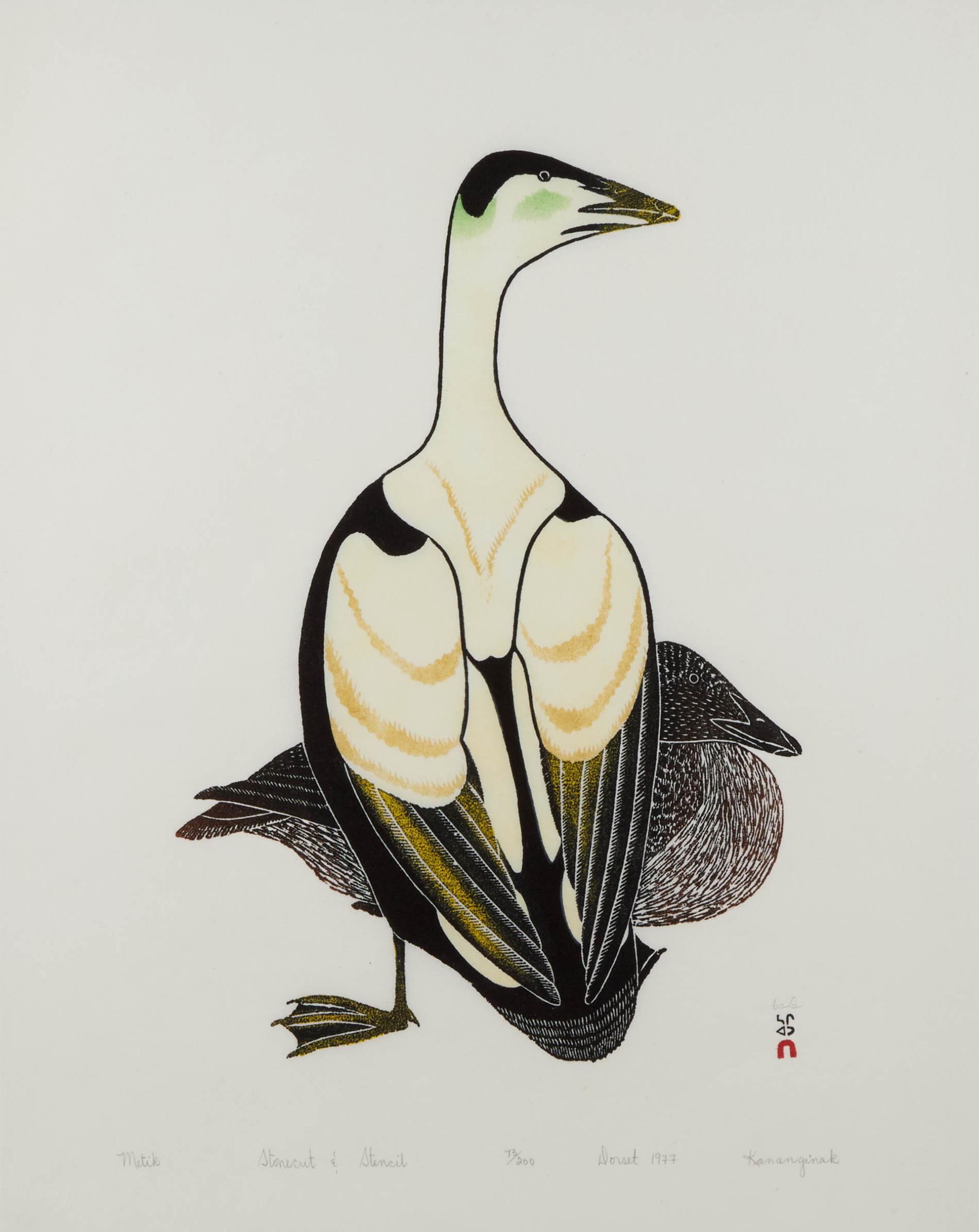 Kananginak Pootoogook (1935-2010) - METIK, 1977