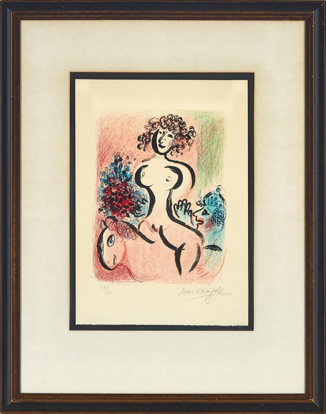 Marc Chagall (1887-1985) - Ecuyère Au Bouquet (Pl.15 From Chagall Lithographe, Vol. Ii, 1957-1962), 1963 [mourlot, 404; Cramer, 56]