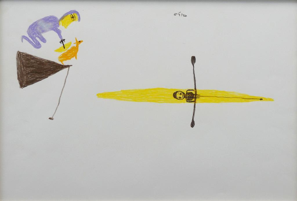 Luke H.Amitnaaq Anguhadluq (1895-1982) - Yellow Kayak