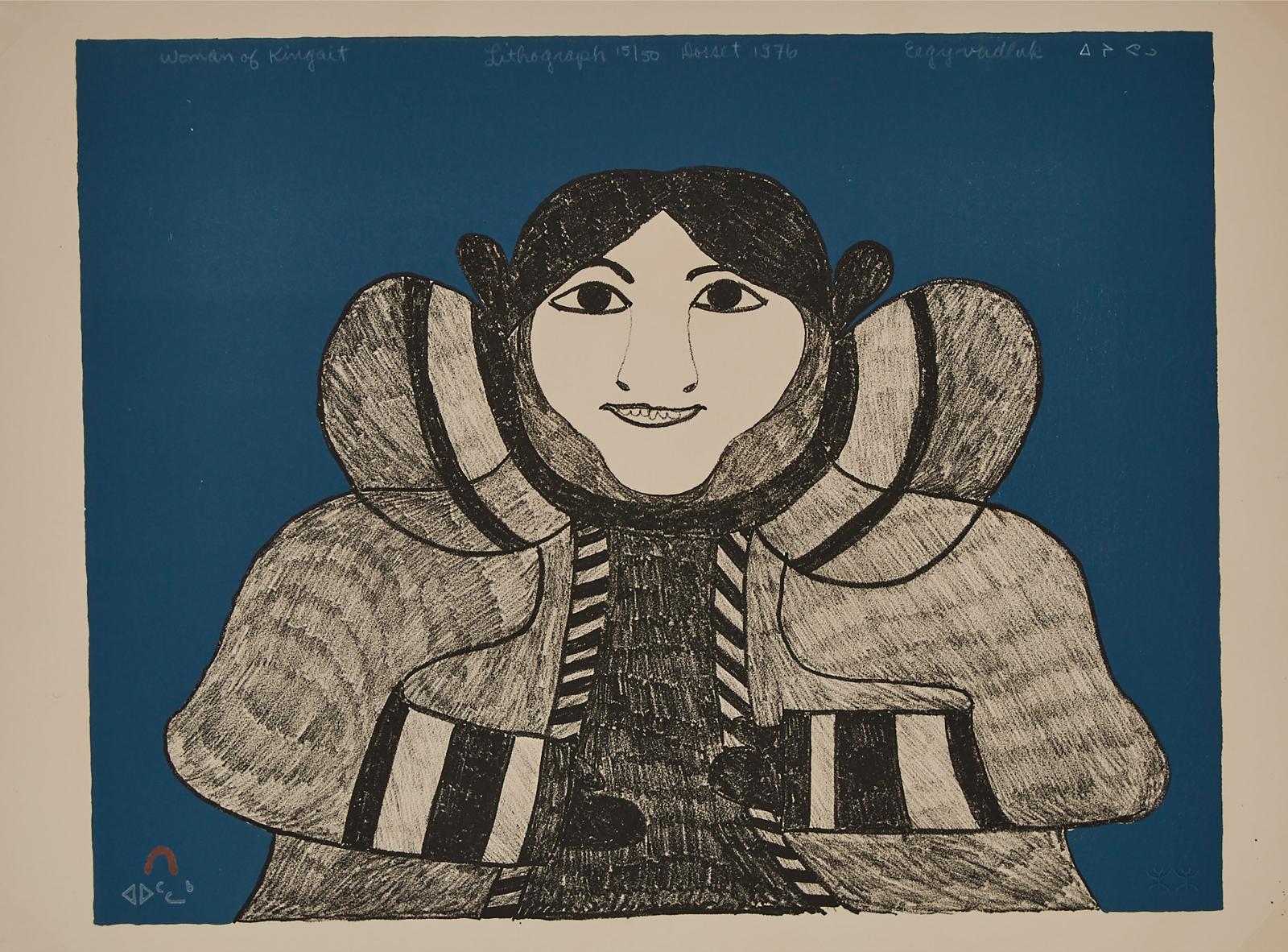 Eegyvudluk Pootoogook (1931-1999) - Woman Of Kingait