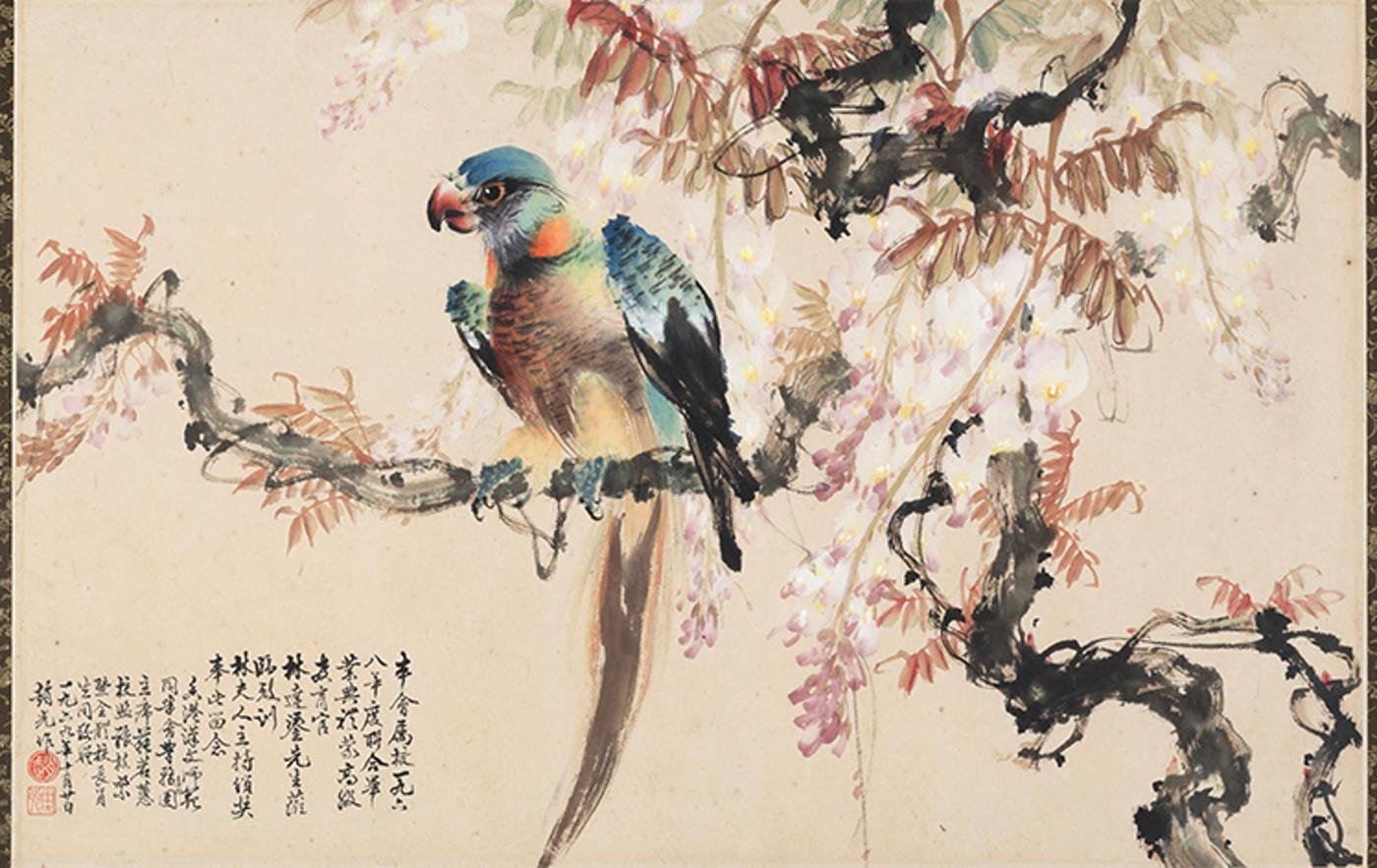 Zhao Shiguang (1916-2007) - Wisteria and Parrot