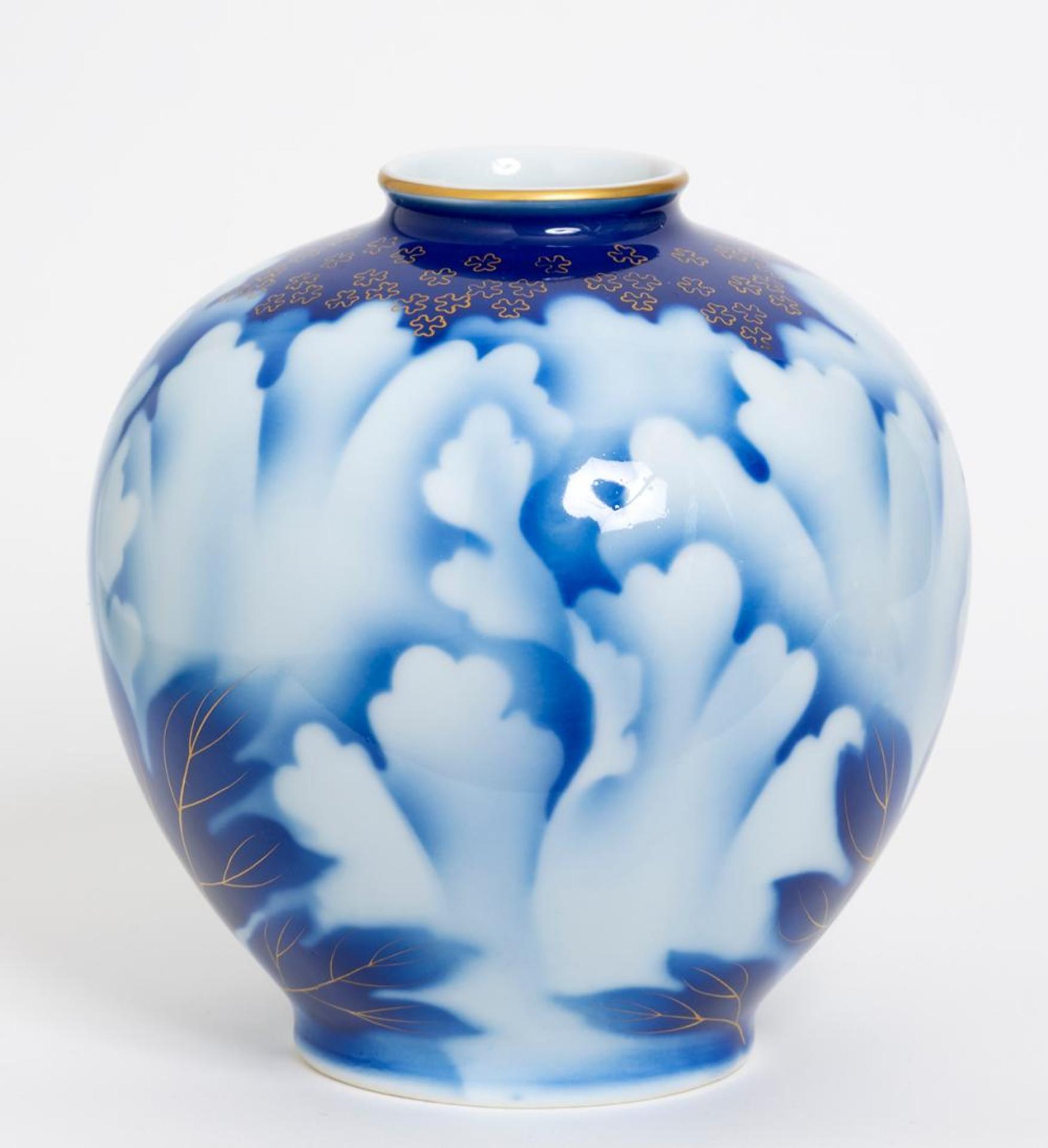 Fukagawa Seiji - Blue Vase