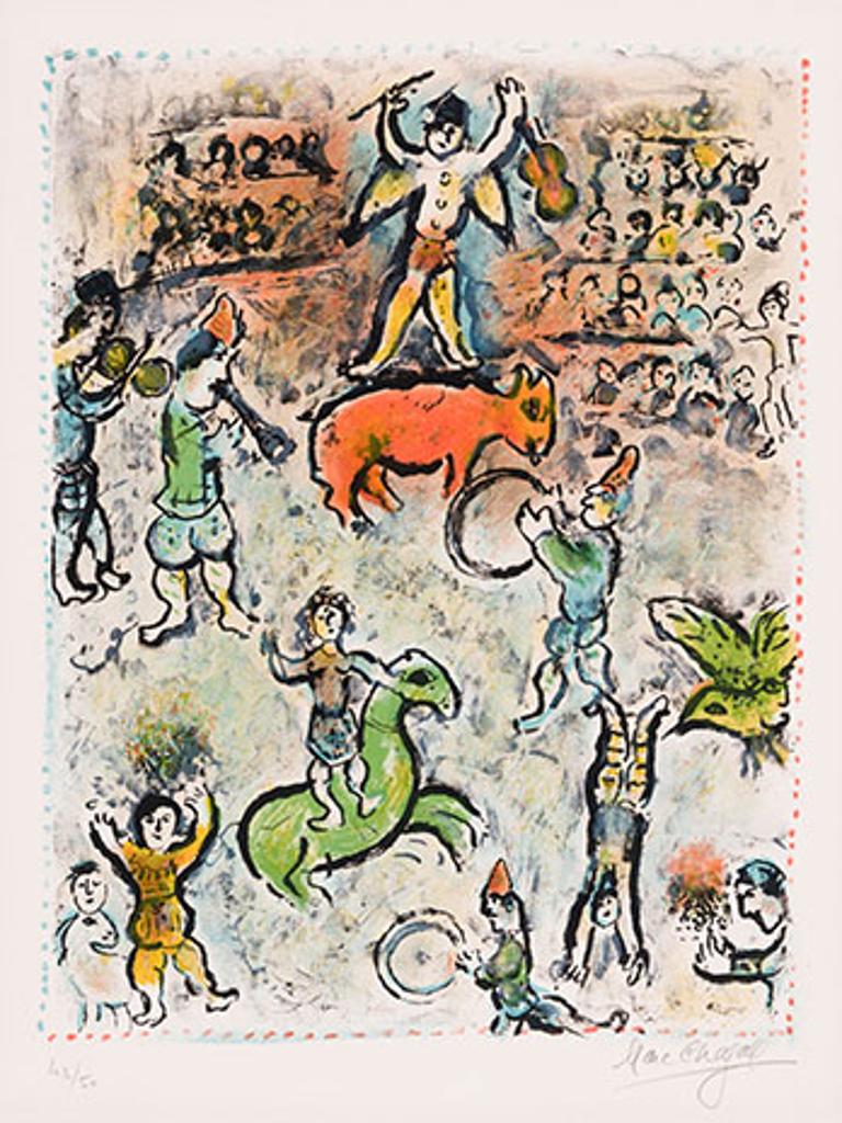 Marc Chagall (1887-1985) - Circus Parade
