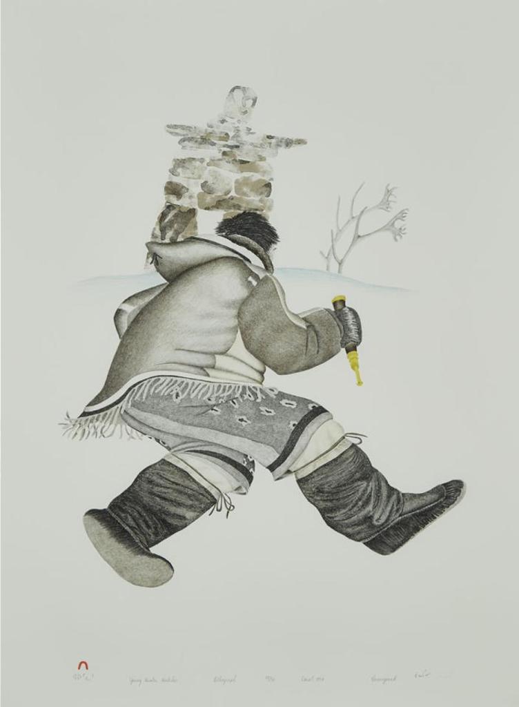 Kananginak Pootoogook (1935-2010) - Young Hunter Watches