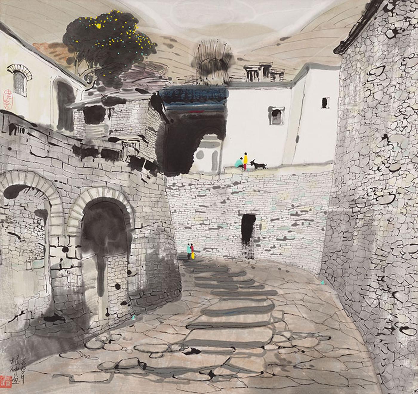 Huo Genzhong - Family in Taihang Mountain