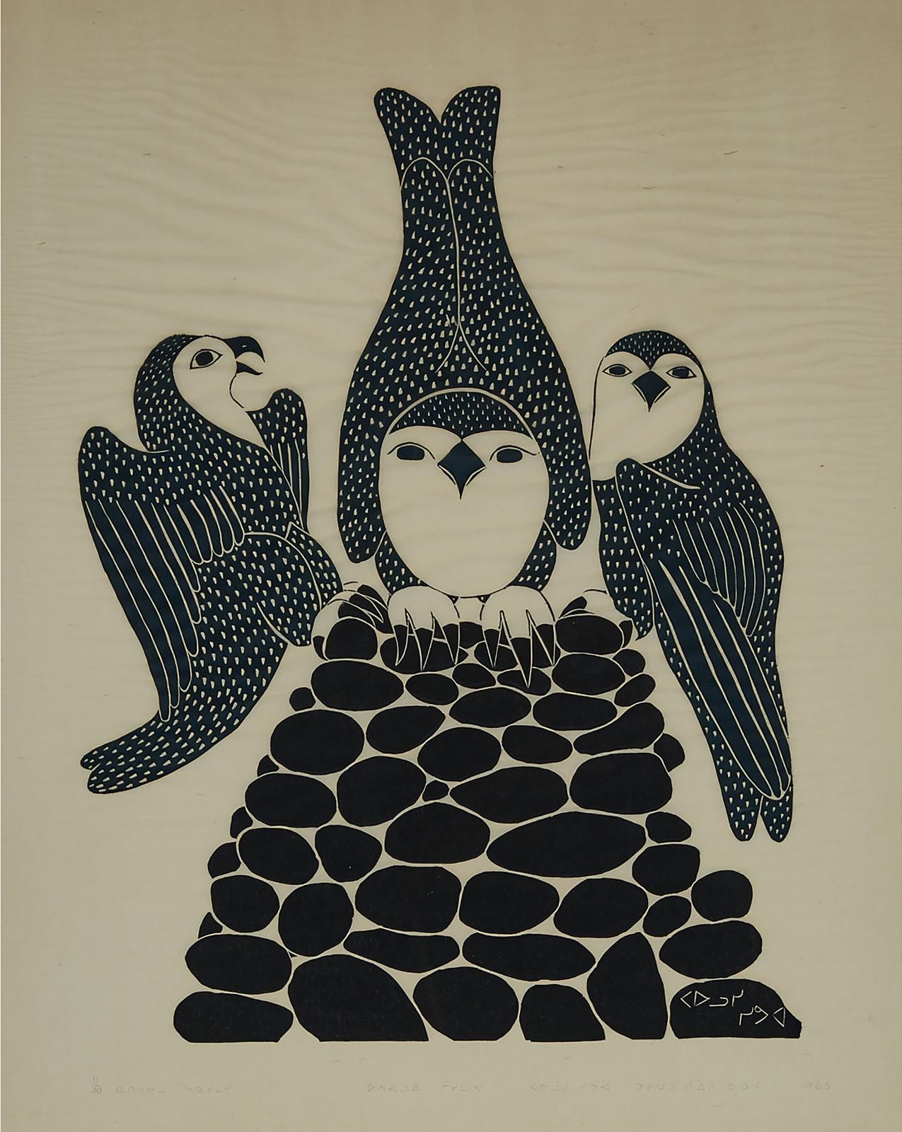 Paulosie Amamatuak Sivuak (1930-1986) - Snow Owl