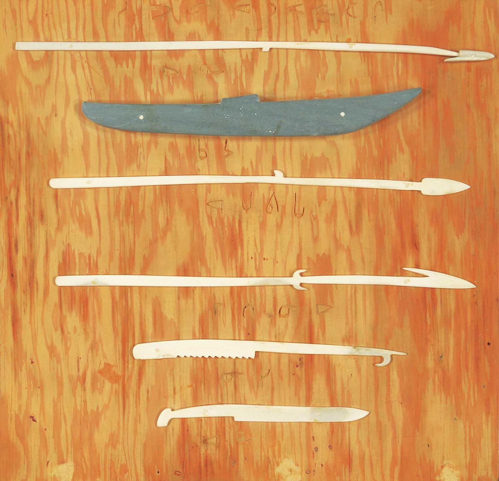 School [Barnabus Arnasungaaq] Inuit - Sample Spears