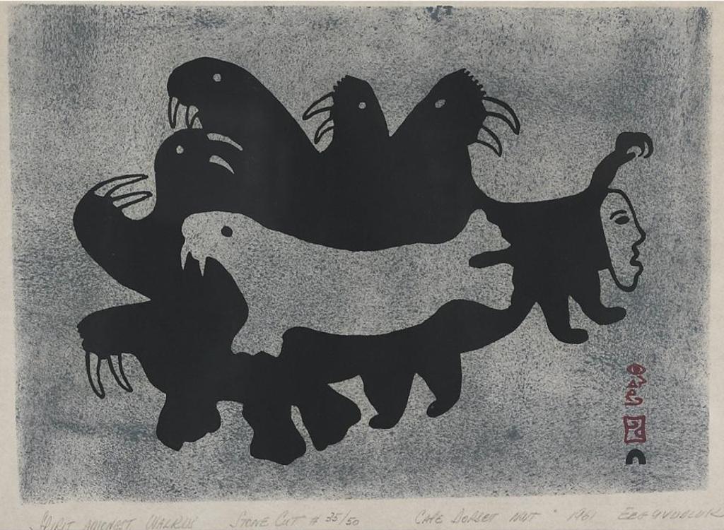 Eegyvudluk Pootoogook (1931-1999) - Spirit Amongst Walrus