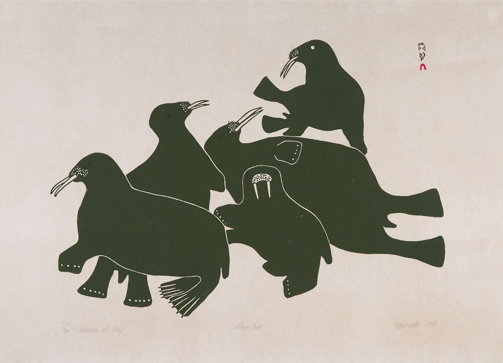 Egevadluq (Eegyvuldluk) Ragee (1920-1983) - Walruses At Play