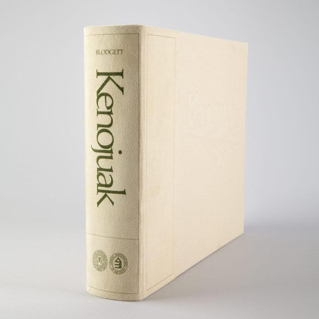 Kenojuak Ashevak (1927-2013) - Book With Engraving