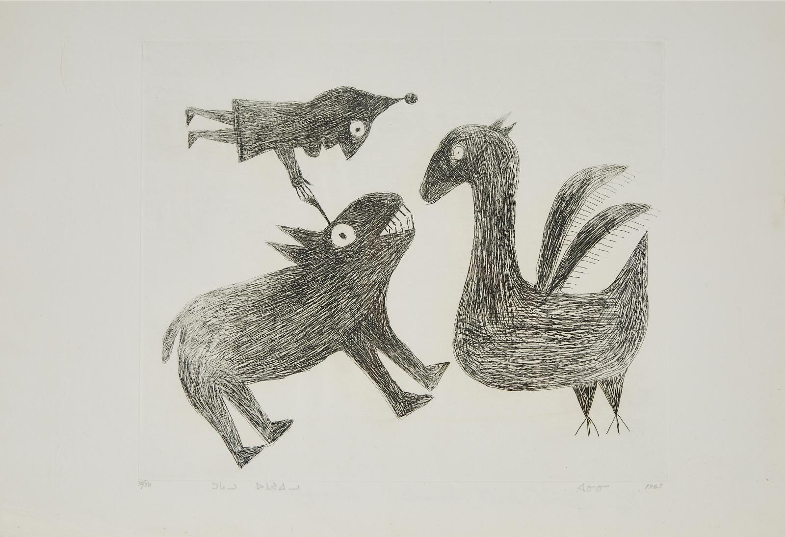 Anirnik Oshuitoq (1902-1983) - Spirit With Animals