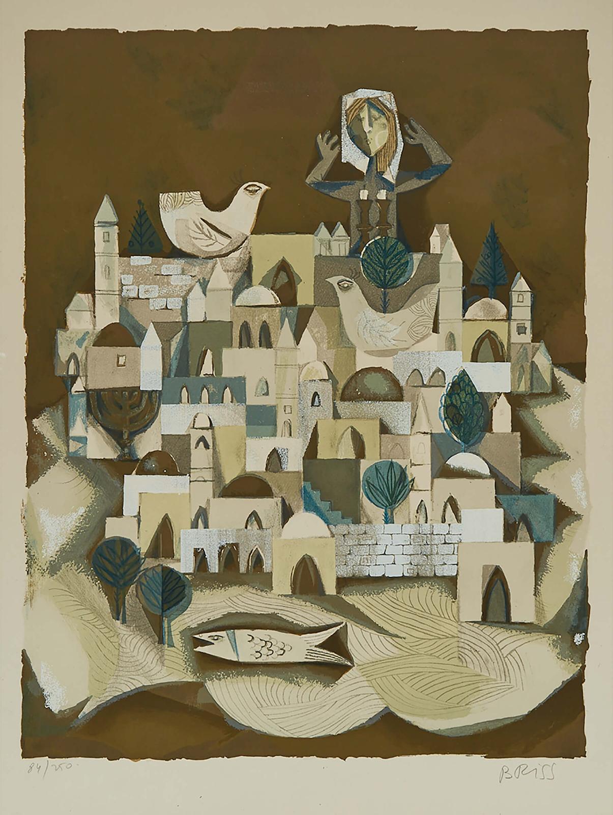 Sami Briss (1930) - Jerusalem, Circa 1975