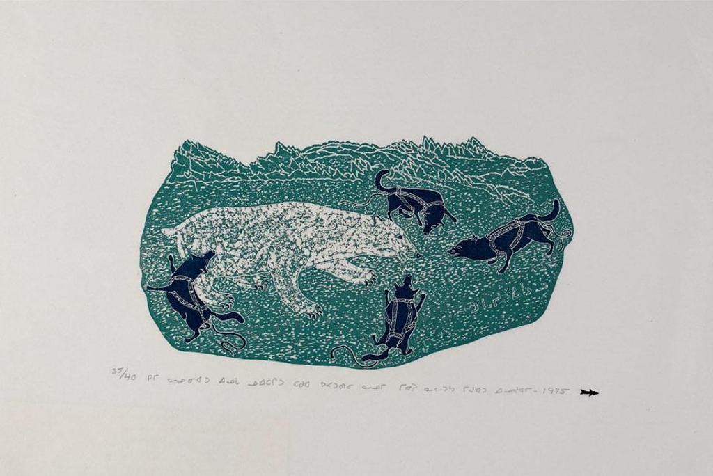 Thomasee Echalook (1935-2011) - Polar Bear And Dogs