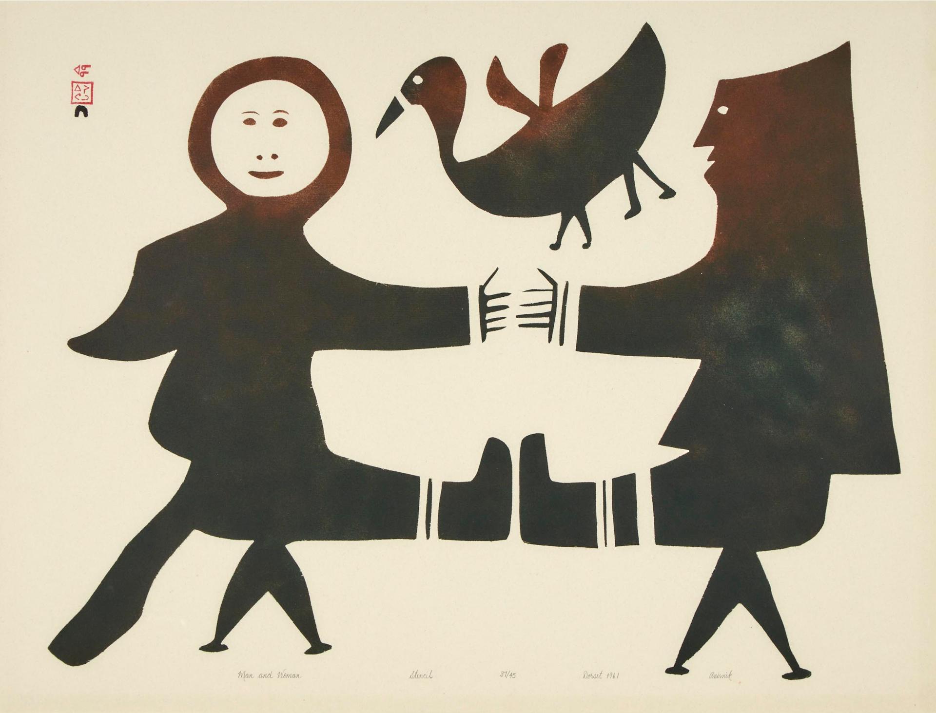 Anirnik Oshuitoq (1902-1983) - Man And Woman, 1961