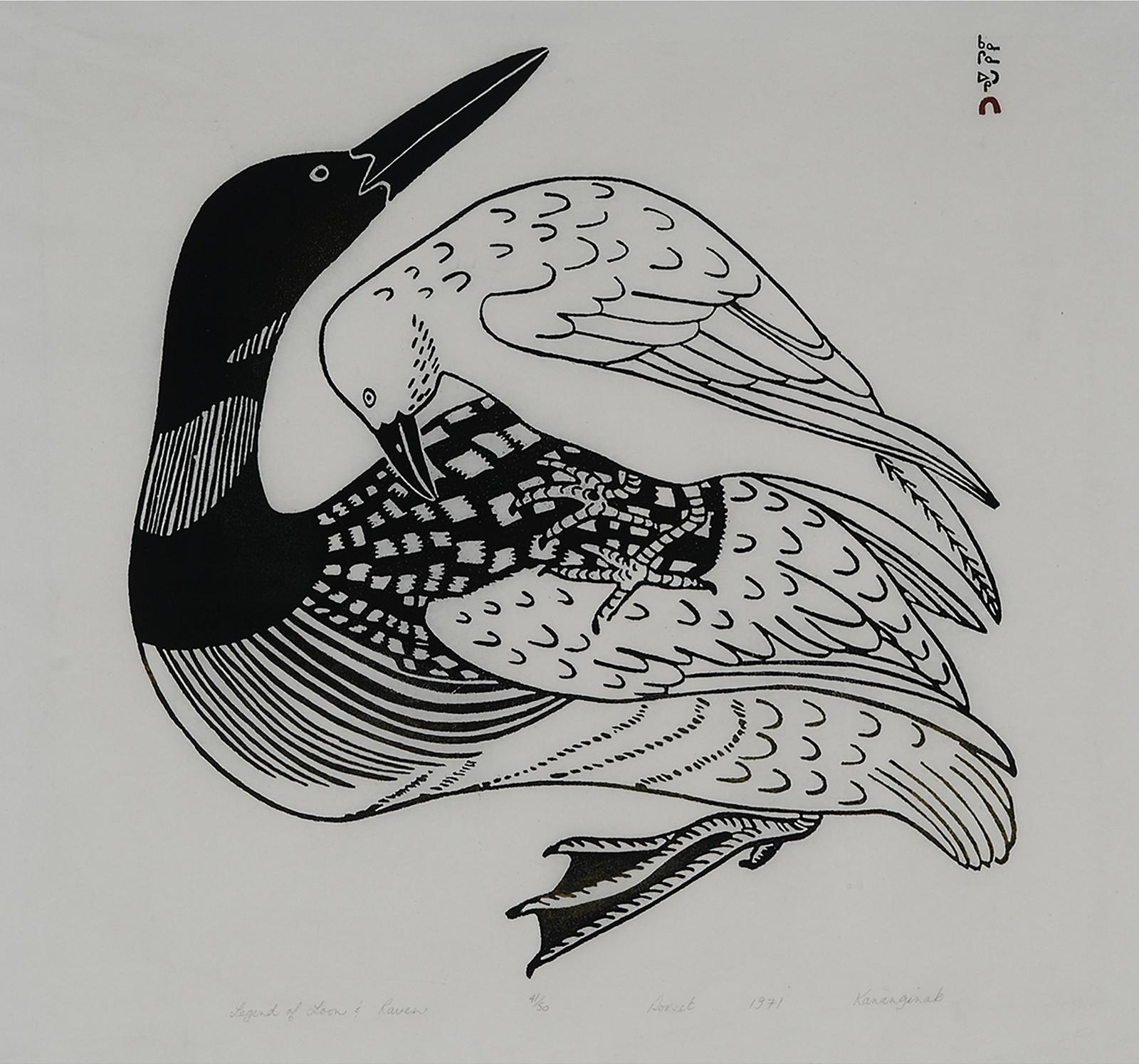 Kananginak Pootoogook (1935-2010) - Legend Of The Loon And Raven