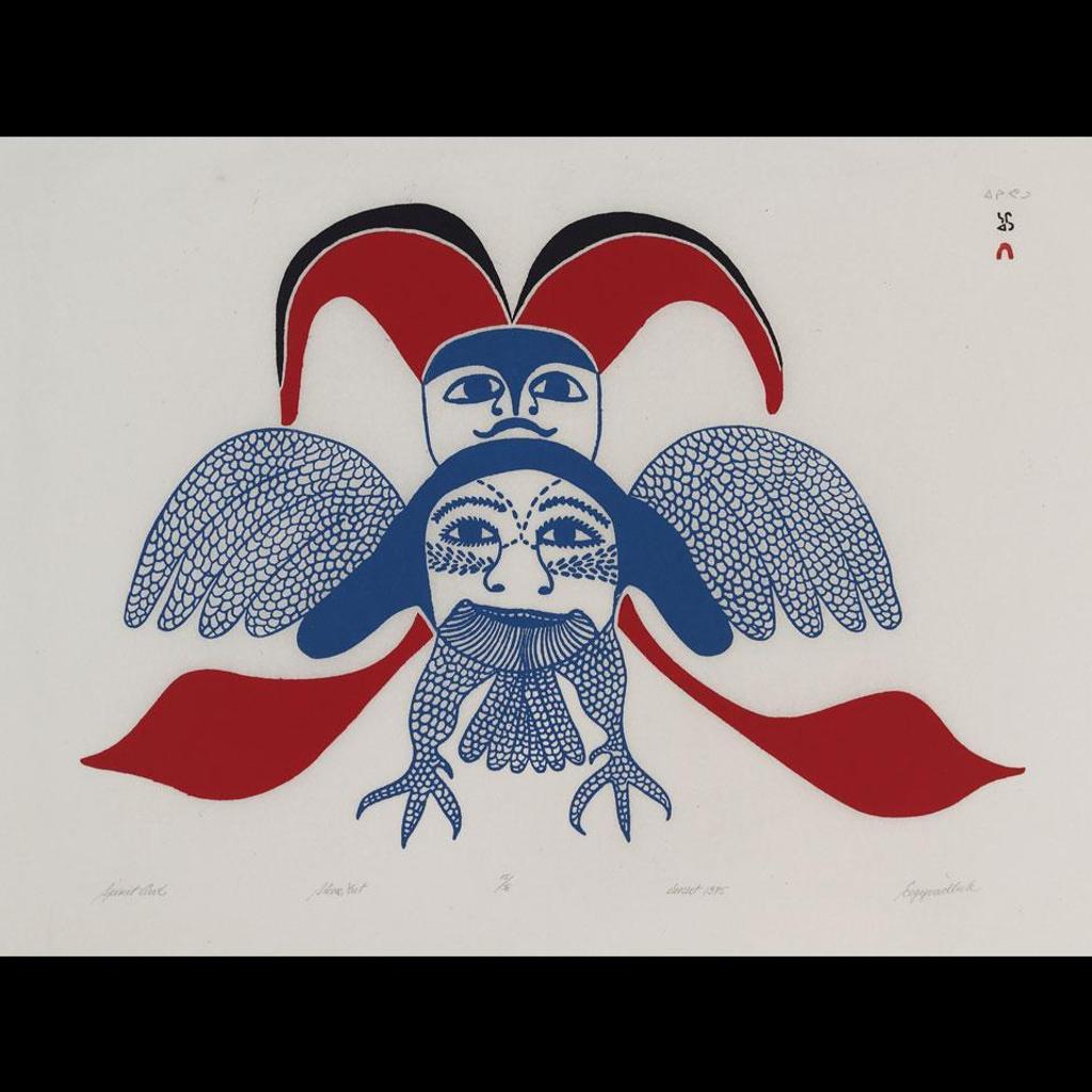 Eegyvudluk Pootoogook (1931-1999) - Spirit Owl