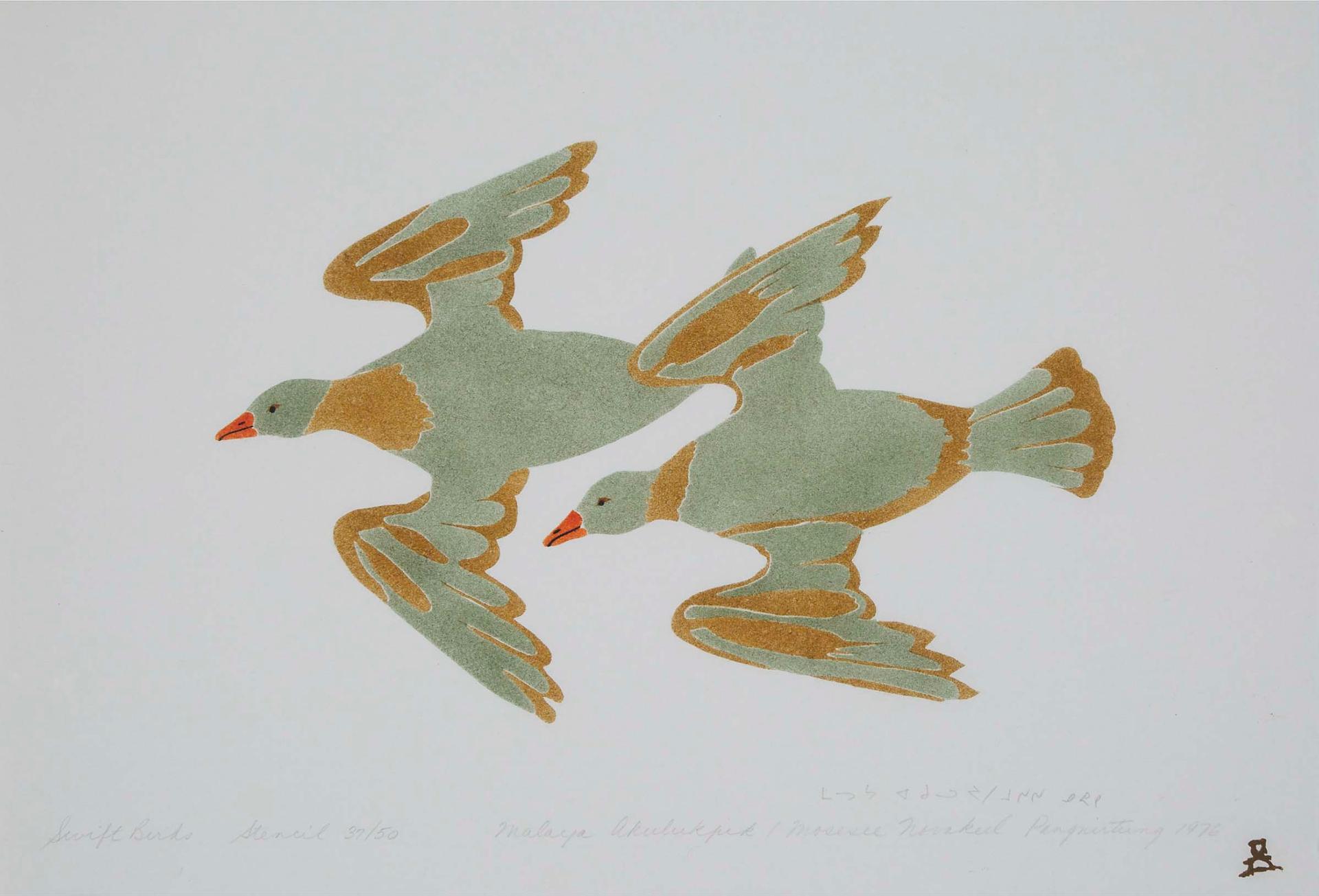 Malaya Akulukjuk (1915-1995) - Swift Bird