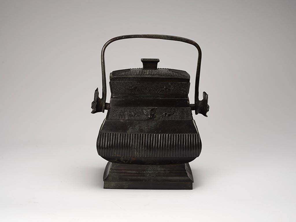 Chinese Art - A Chinese Archaistic Bronze Incribed Vase, Fangyou, 17th/18th Century