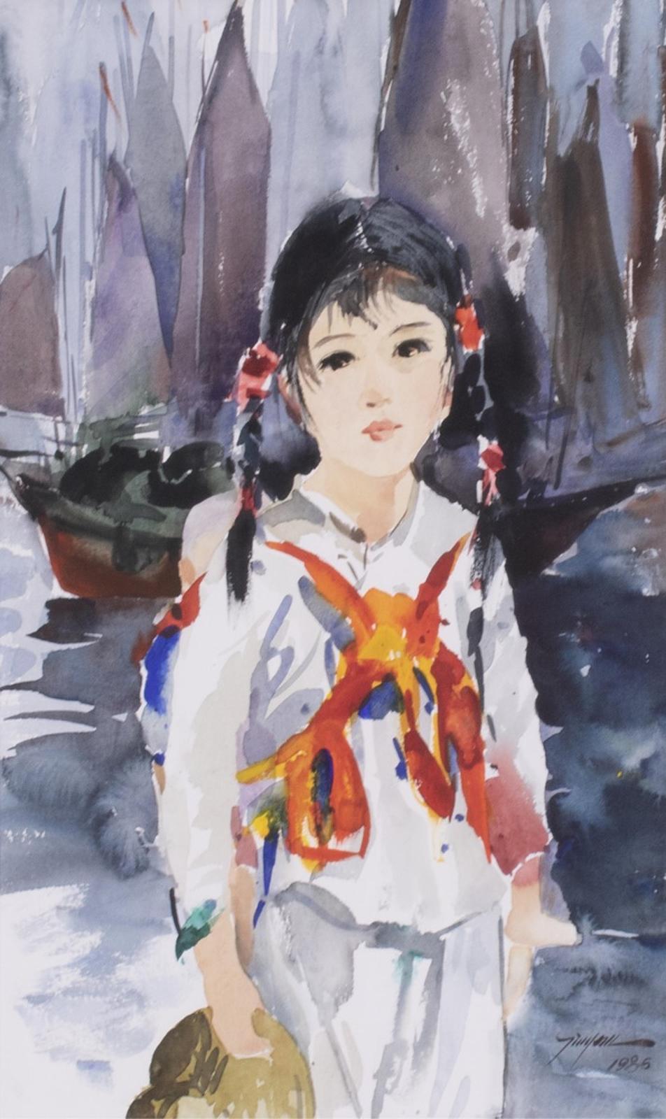 Tinyan Tin Yan Chan (1942) - Portrait Of A Girl, Hong Kong; 1985