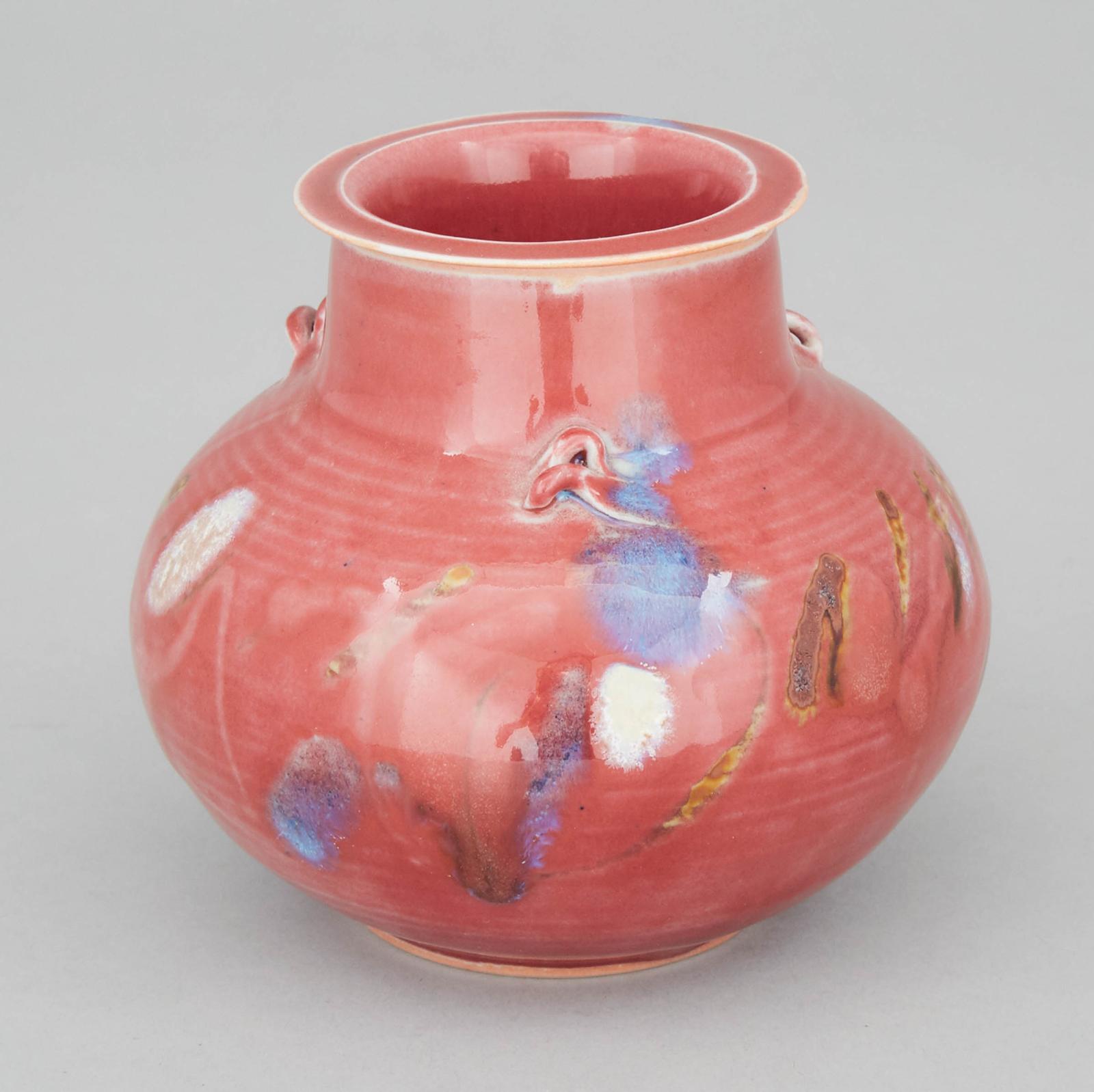 Kayo O'young (1950) - Small Covered Jar, 1994