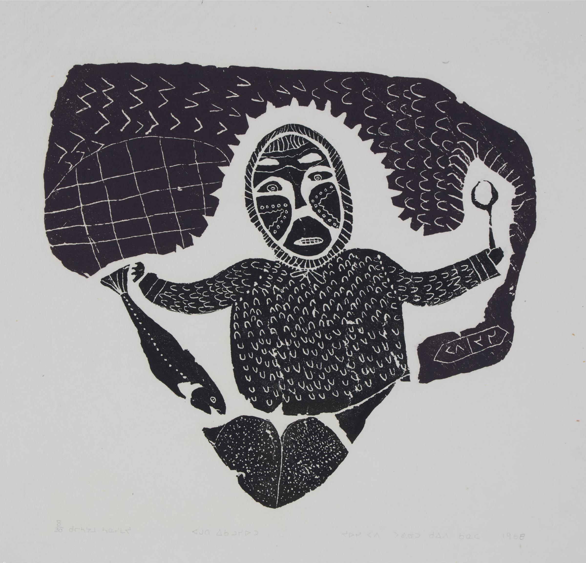 Josie Pamiutu Papialuk (1918-1996) - Untitled, 1968