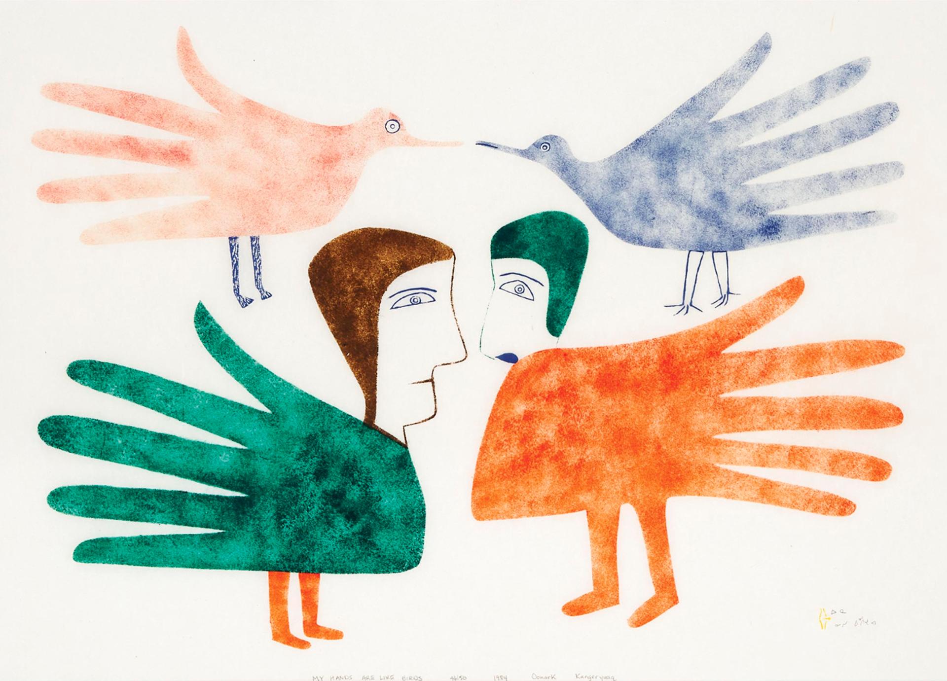 Jessie Oonark (1906-1985) - My Hands Are Like Birds, 1984
