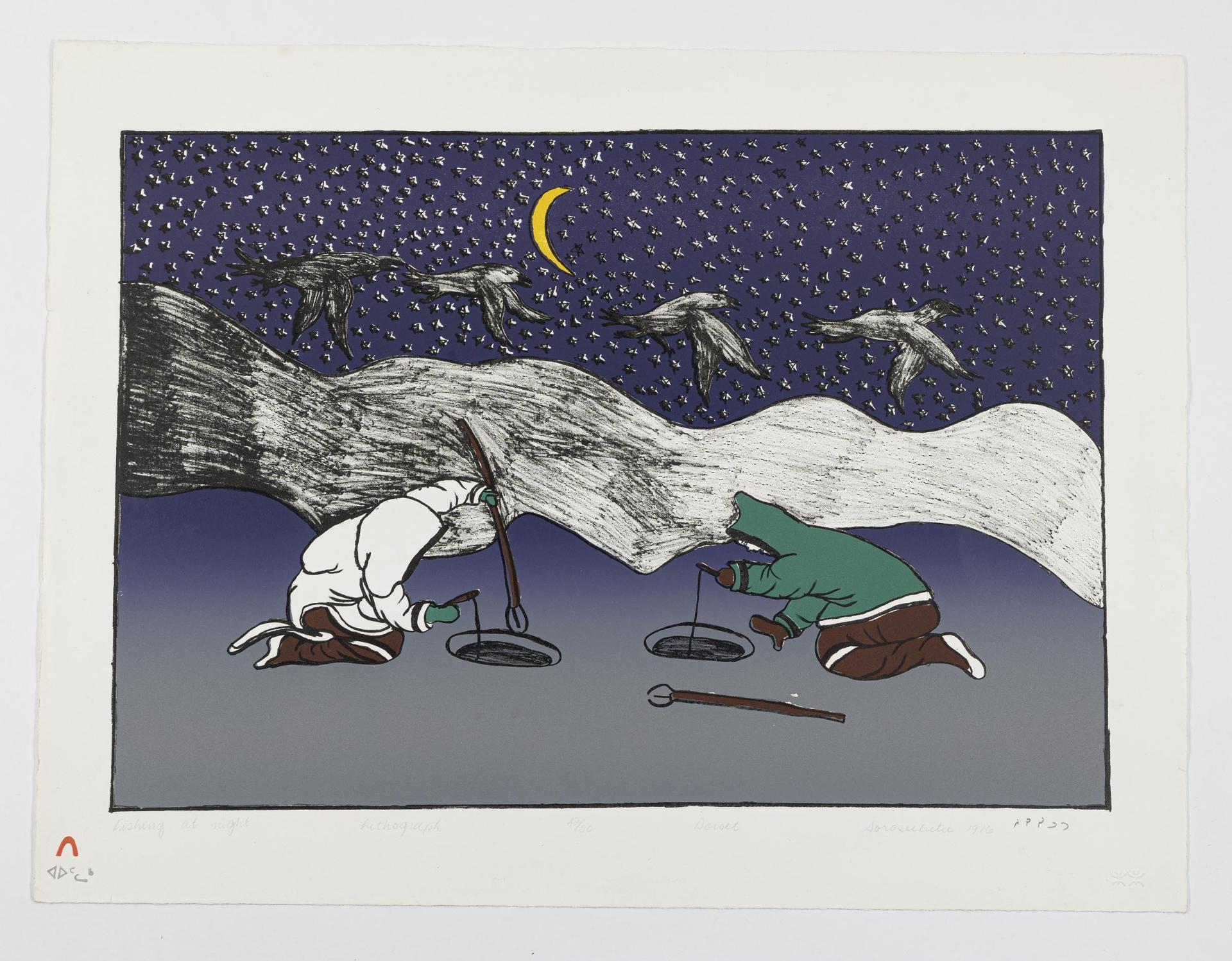 Sorosulutu - Fishing At Night, 1976