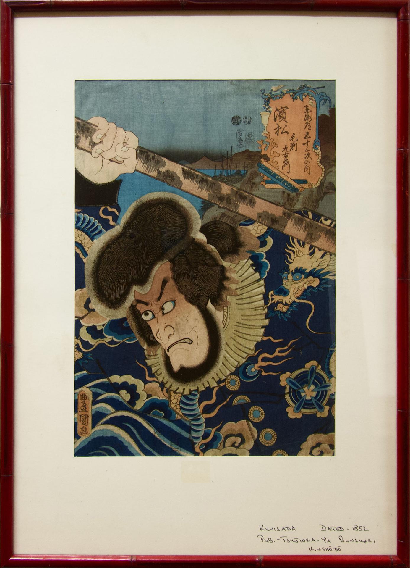 Kunisada Utagawa - Warrior