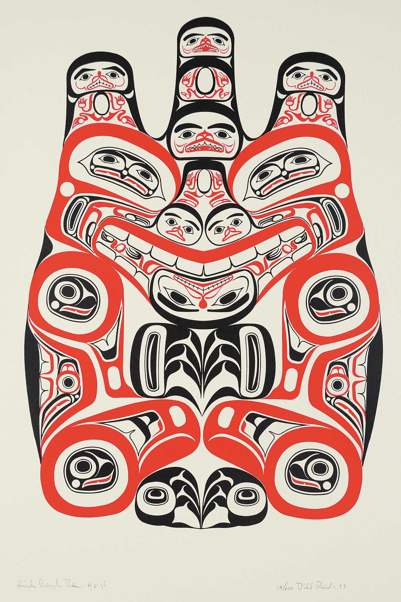 Bill (William) Ronald Reid (1920-1998) - Haida Grizzly [Bear]  #119/600