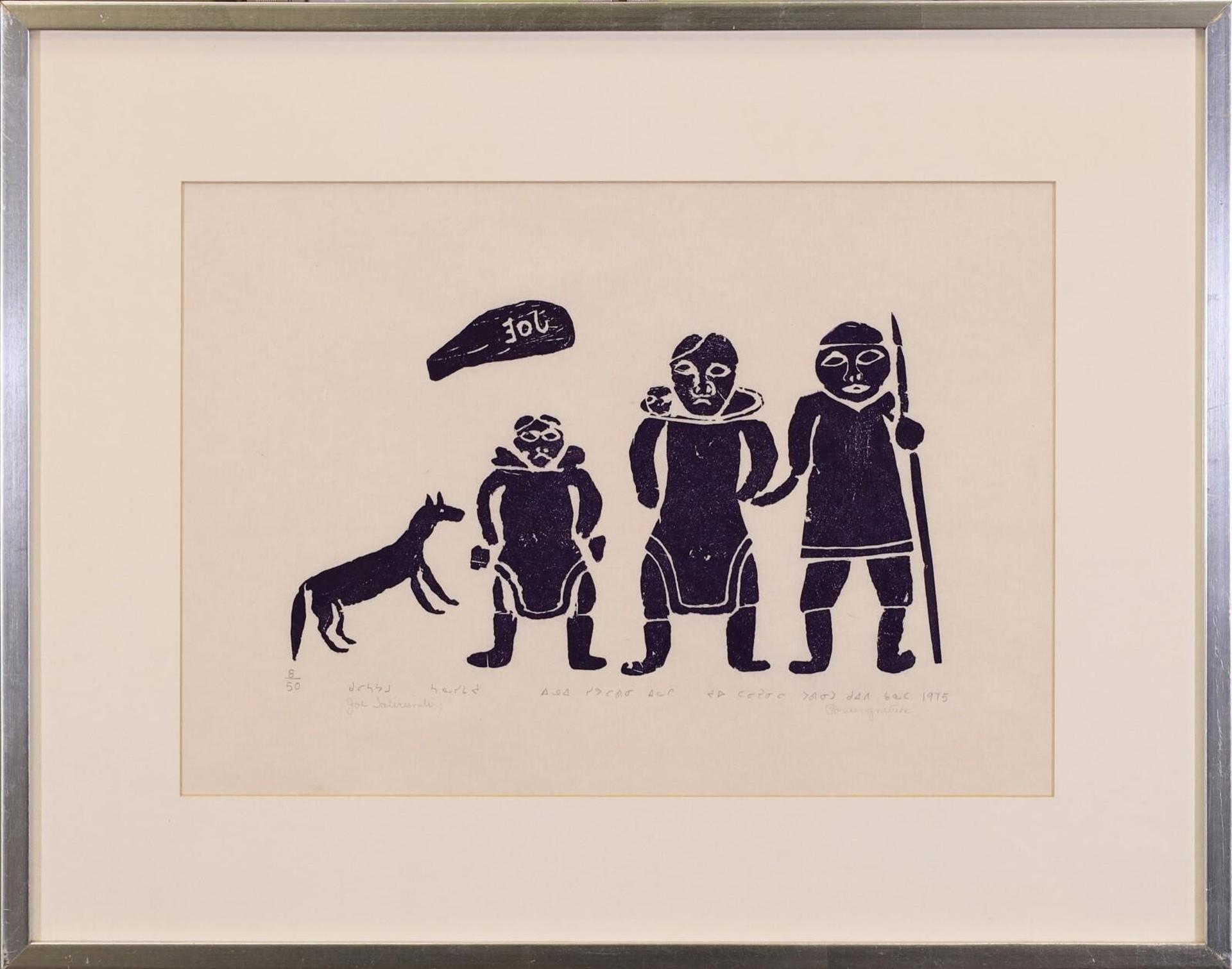 Joe Talirunili (1893-1976) - Inuit Family of a Long Time Ago; 1975; ed. #8/50