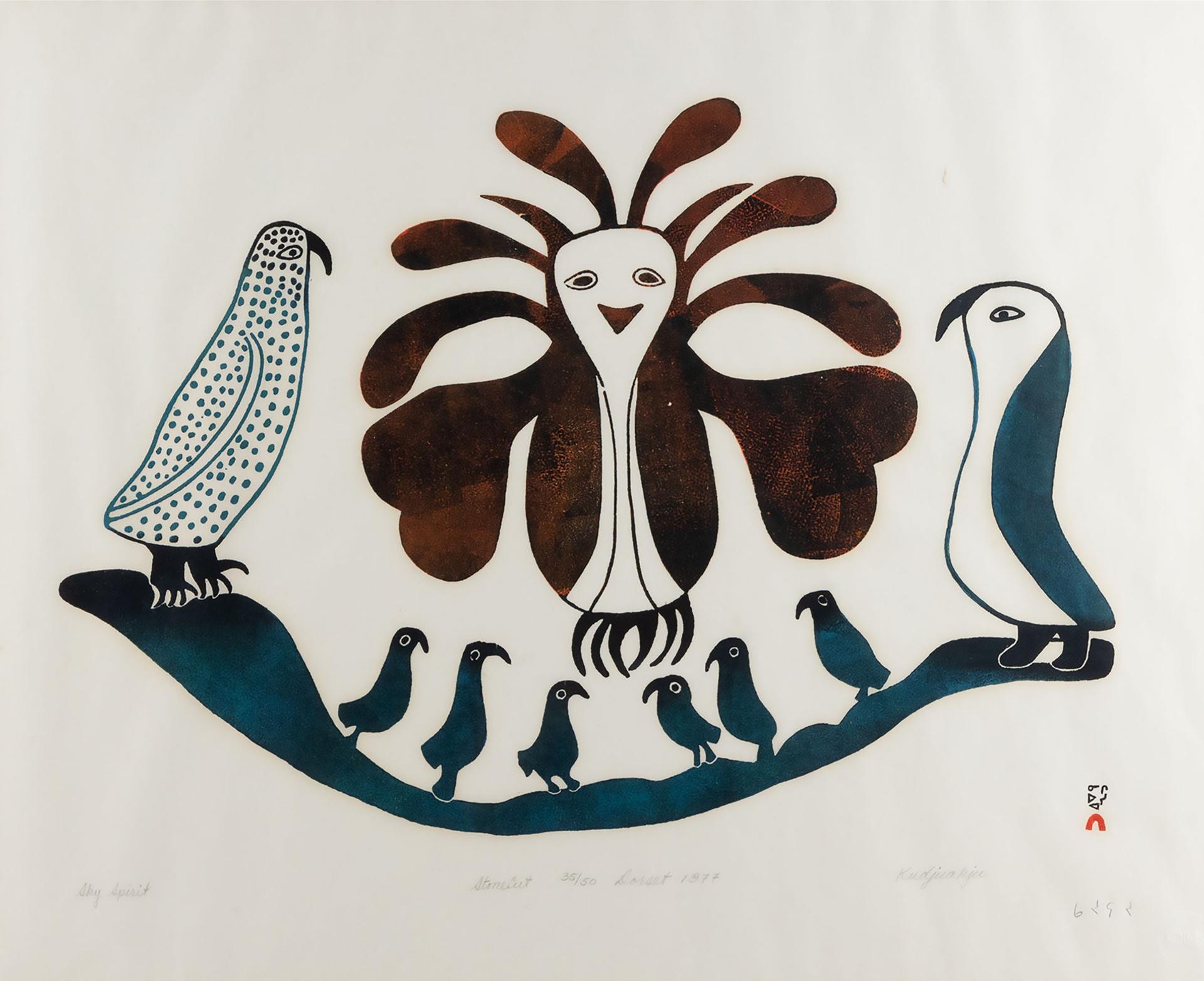 Kudjuakjuk (Mary Qayuaryuk) - Sky Spirit, 1977