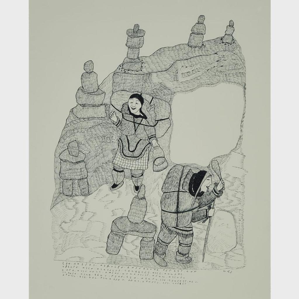 Napatchie Pootoogook (1938-2002) - Composition (Building Inuksuit)