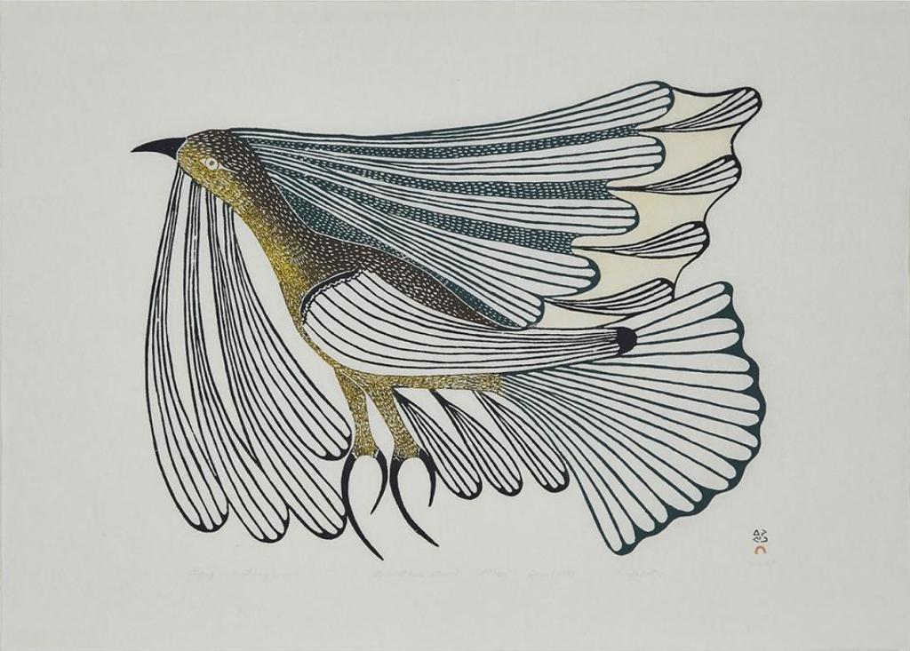 Eliyakota Samualie (1939-1987) - Flying In A Strong Wind
