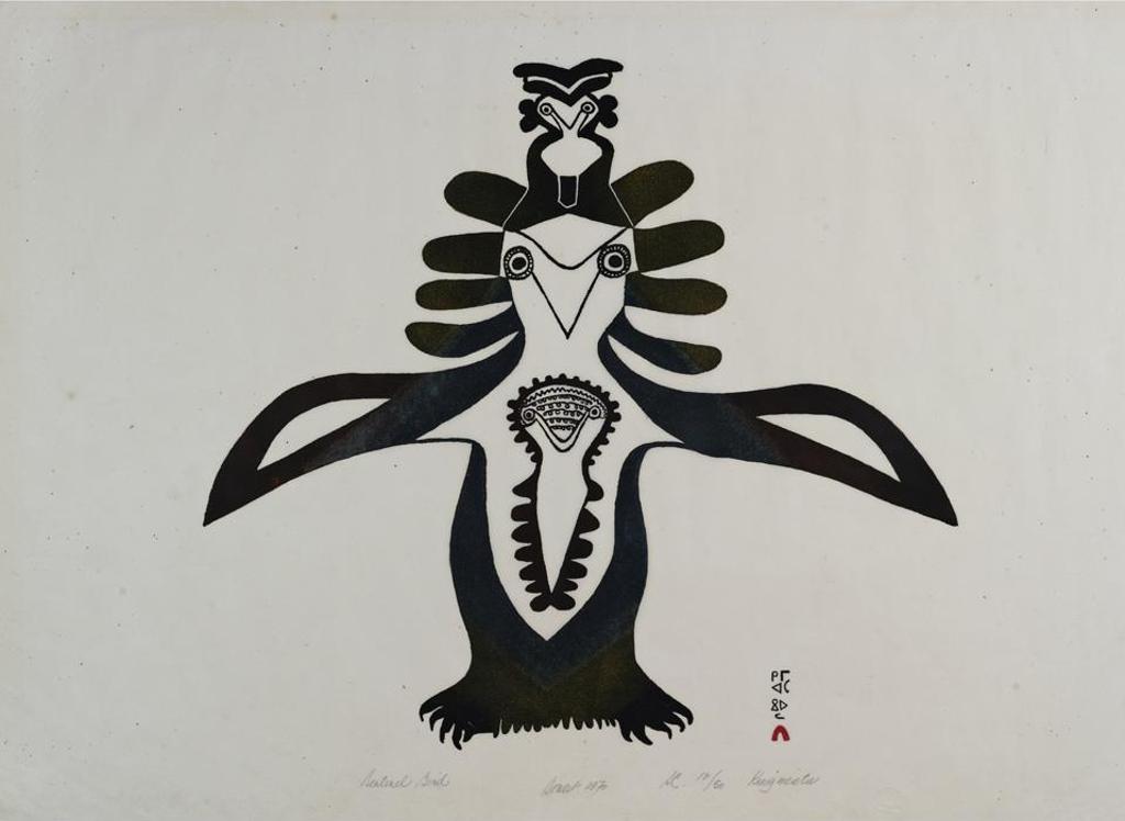 Kingmeata Etidlooie (1915-1989) - Sentinal Bird