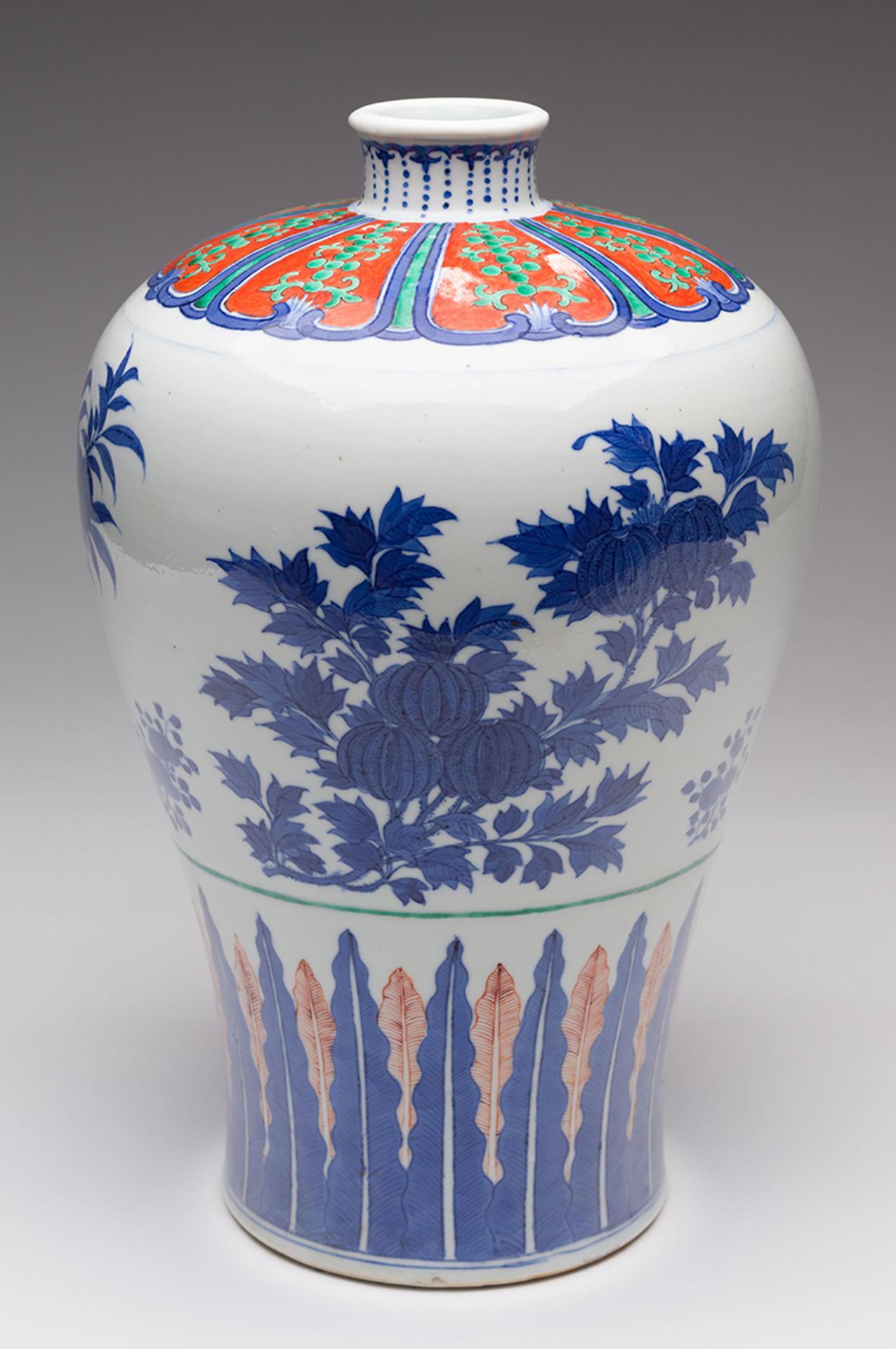 Chinese Art - An Unusual Chinese Doucai ‘Fruits’ Meiping Vase, Late Qing Dynasty