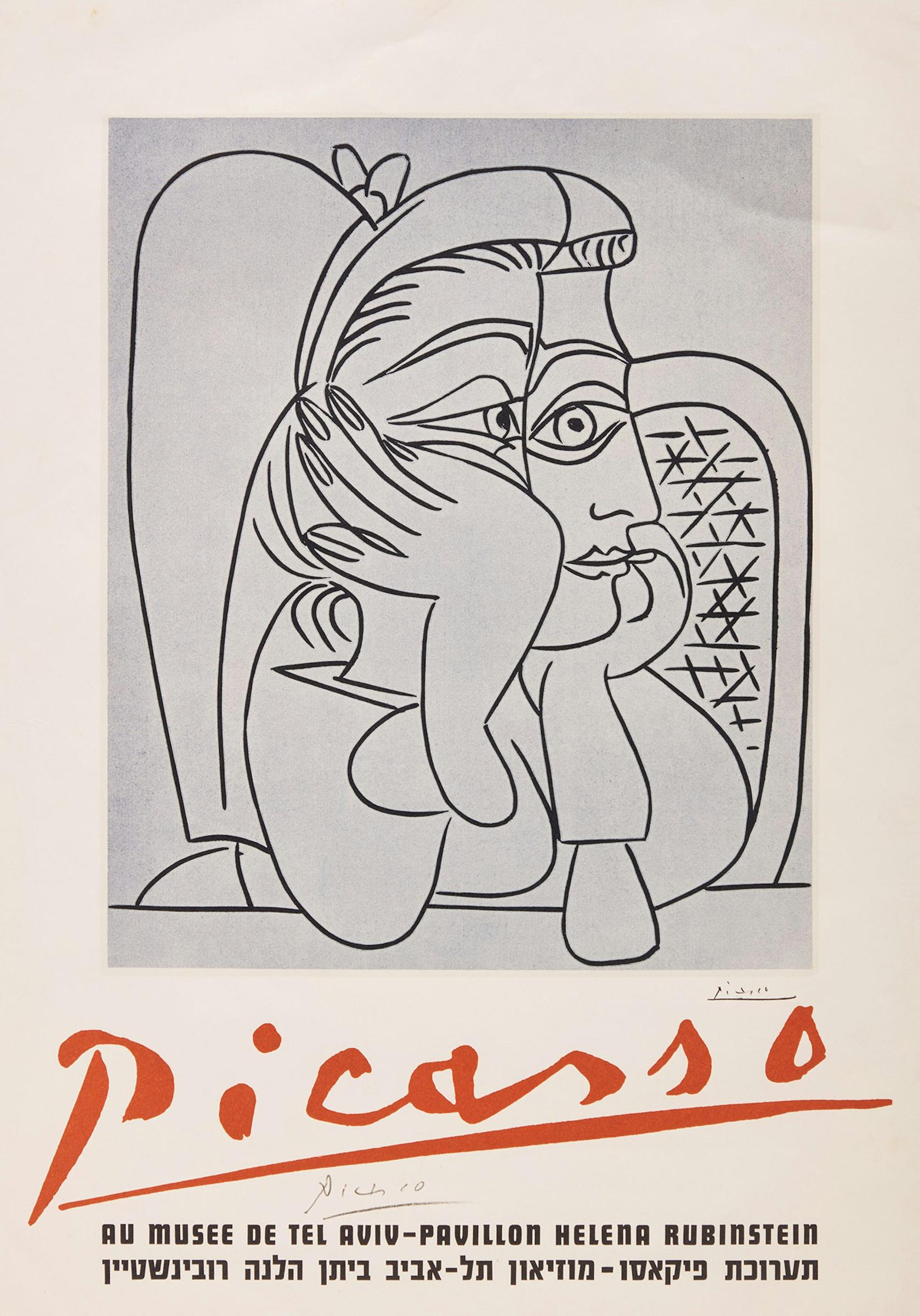 Pablo Ruiz Picasso (1881-1973) - Picasso au Musée de Tel Aviv - Pavillon Helena Rubinstein (Rodrigo 152)