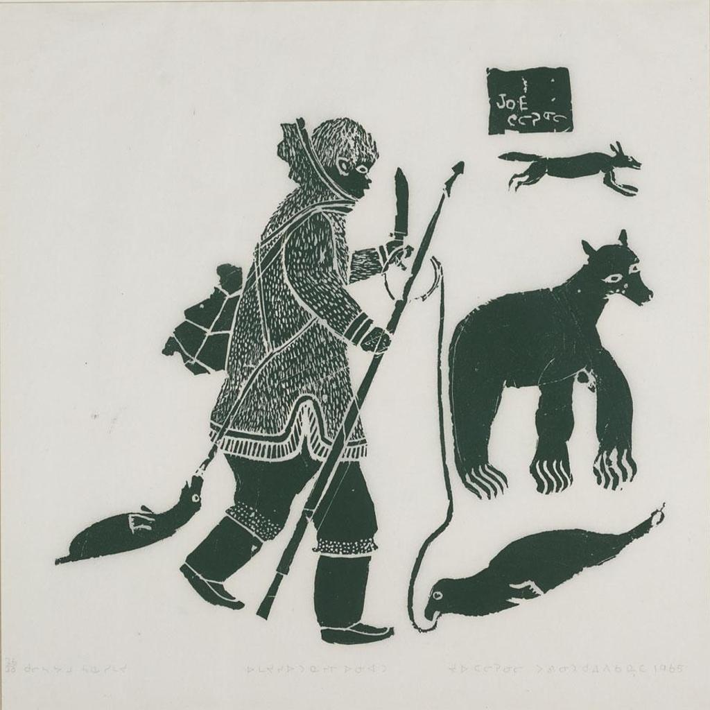 Joe Talirunili (1893-1976) - Untitled (Inuit Hunter With Two Seals, Polar Bear And Wolf)