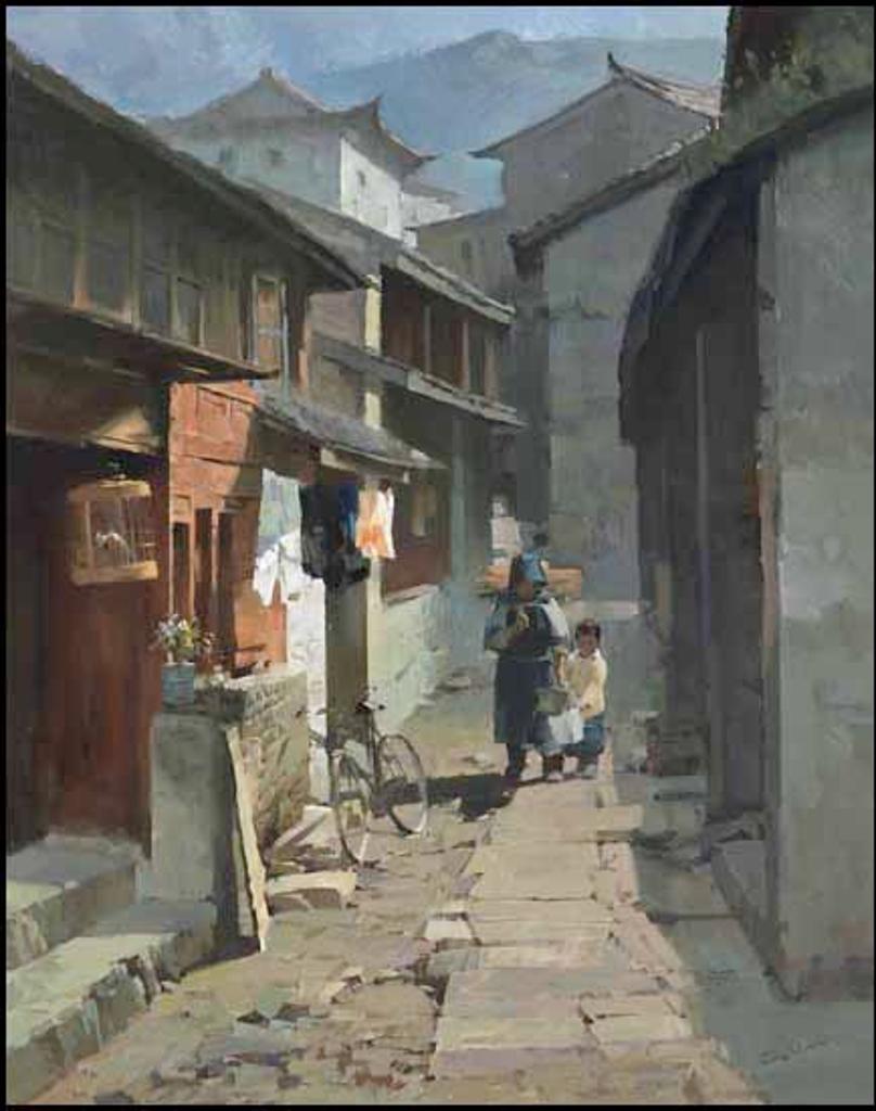 Mian Situ (1953) - Street Scene in Lijiang, Yunnan Province