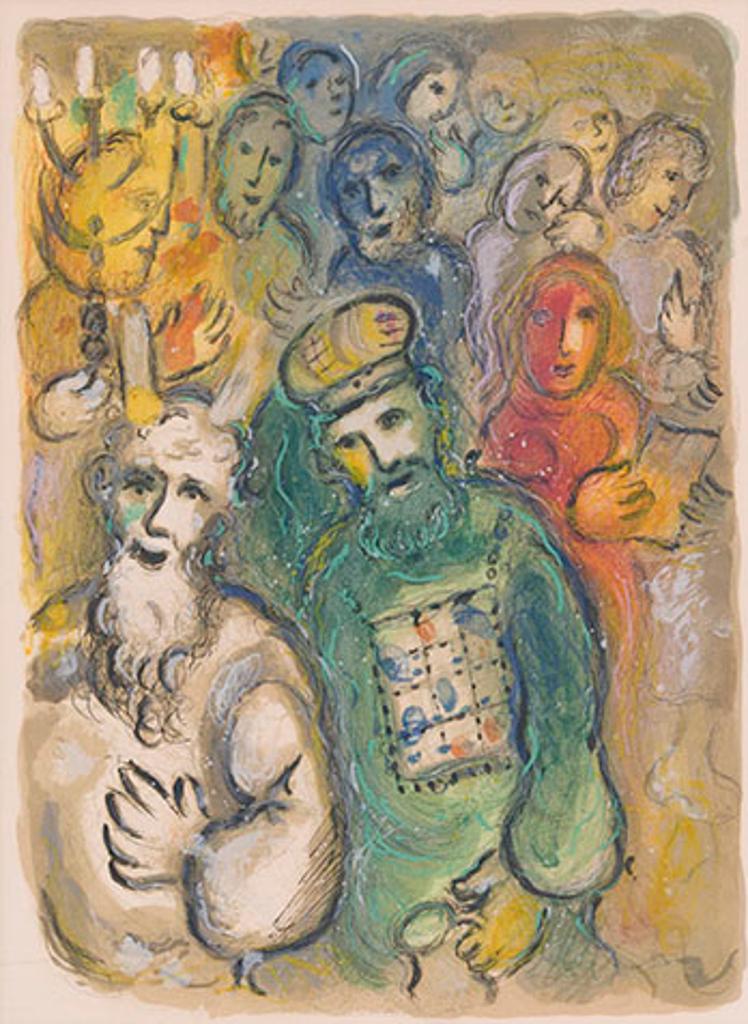 Marc Chagall (1887-1985) - Aaron Before the People