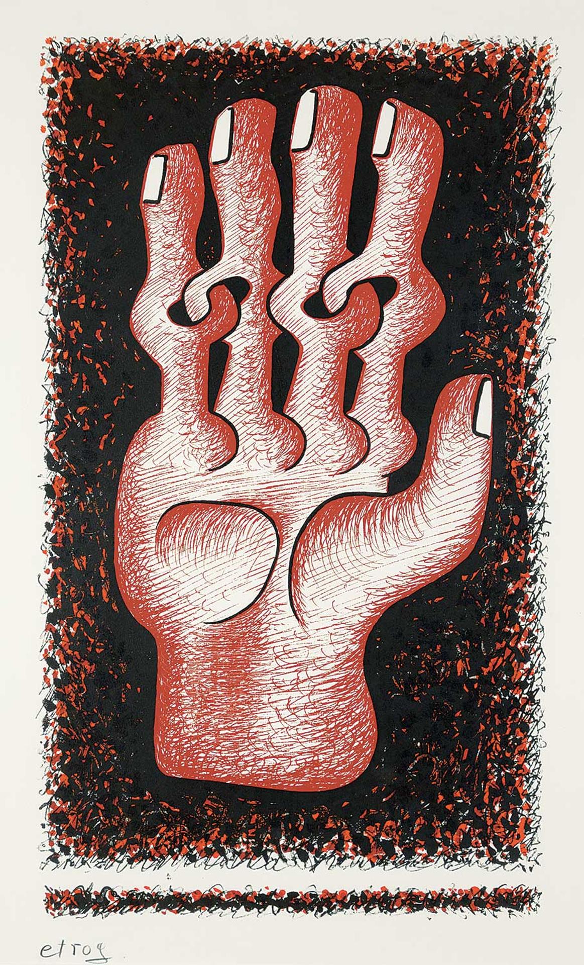 Sorel Etrog (1933-2014) - Untitled - Chainlink Fingers