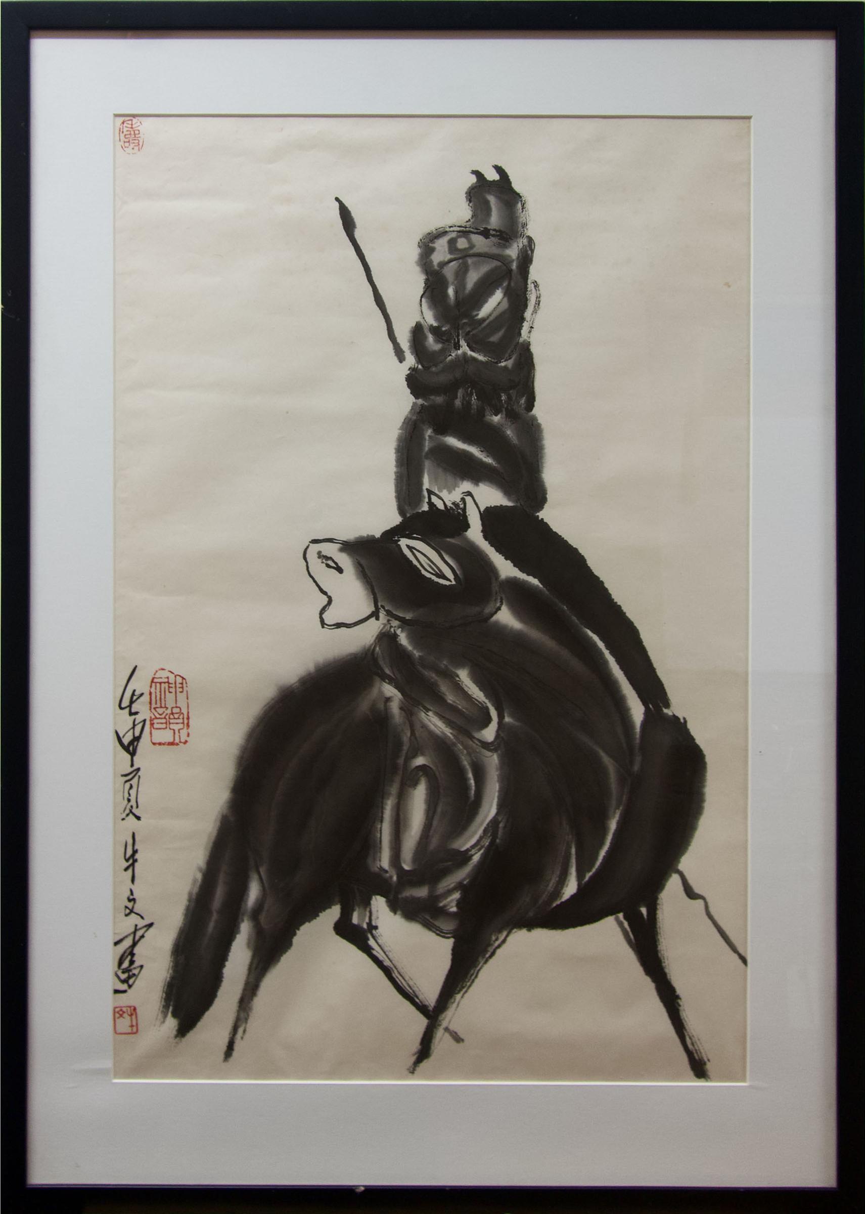 Niu Wen - Warrior On Horseback