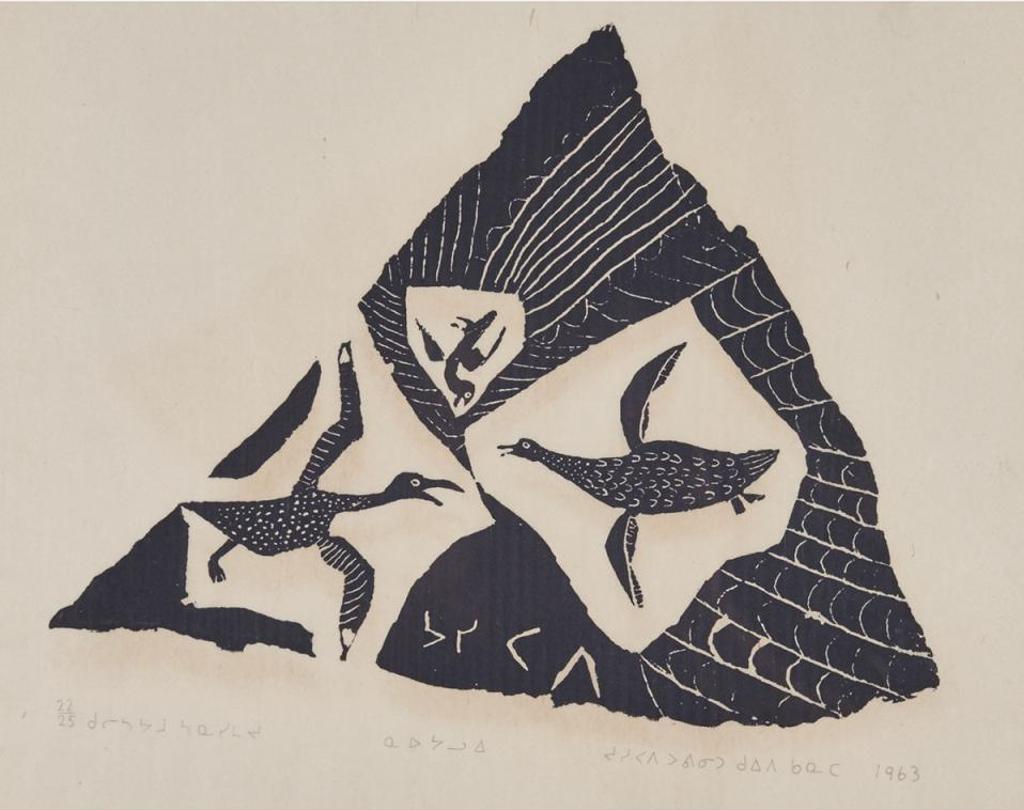 Josie Pamiutu Papialuk (1918-1996) - Naujalua (Sea Gulls)